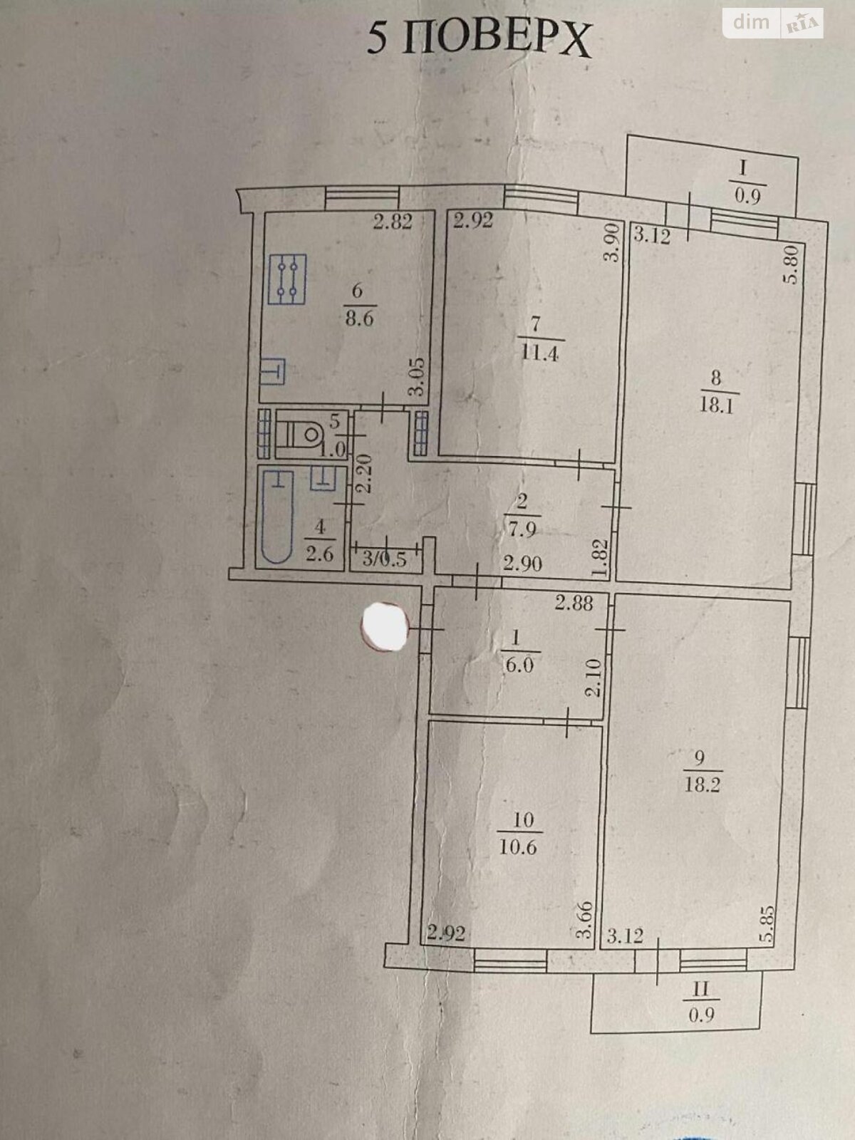 Продажа четырехкомнатной квартиры в Тернополе, на ул. 15-го Апреля, район Бам фото 1