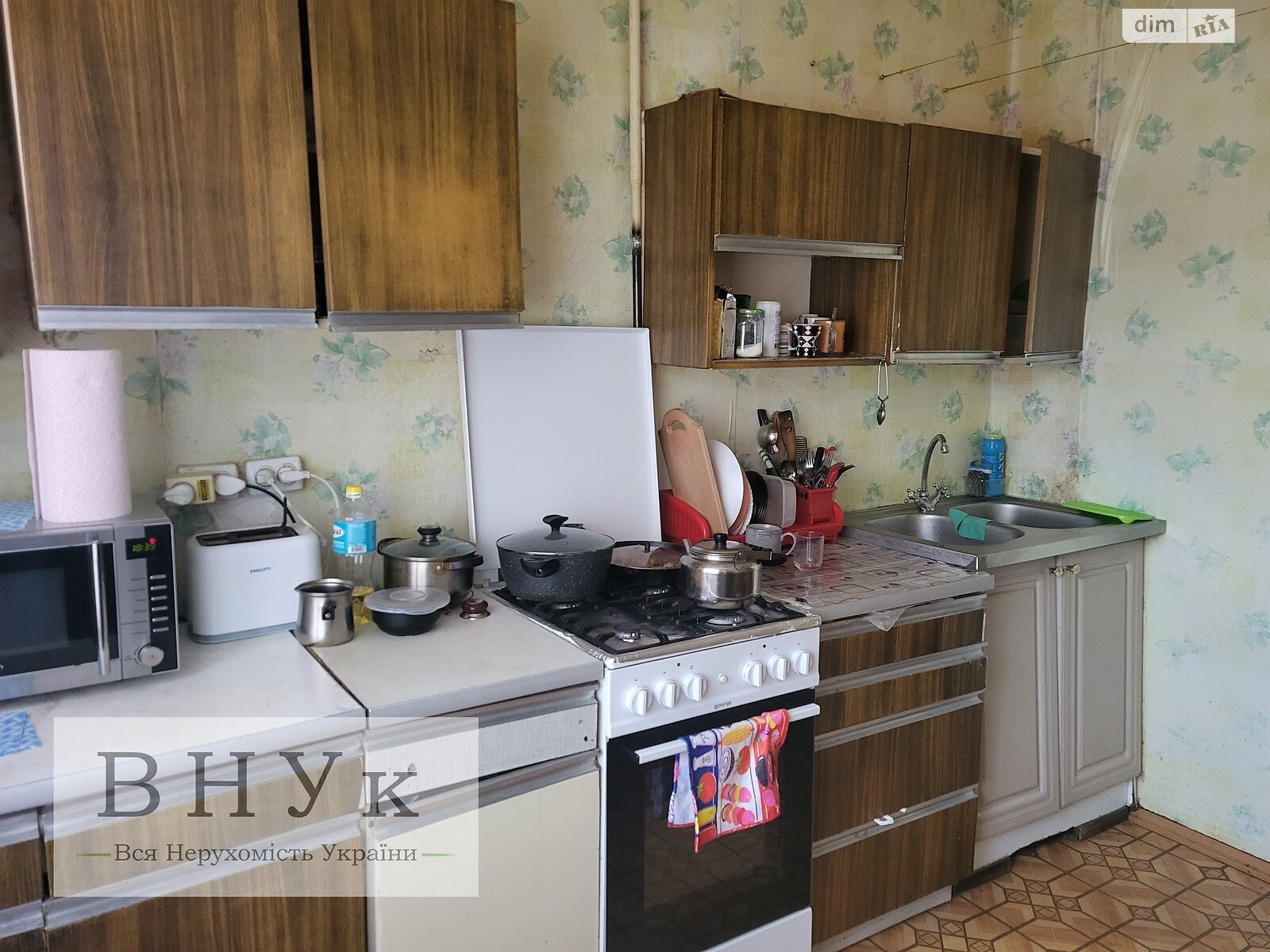 Продажа пятикомнатной квартиры в Тернополе, на ул. 15-го Апреля, район Бам фото 1