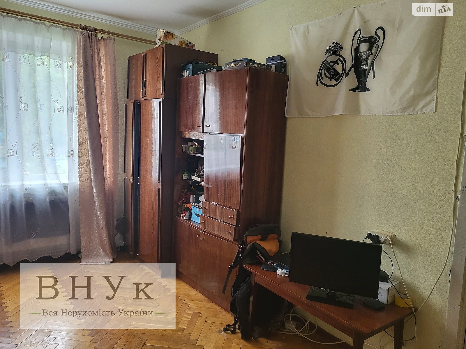 Продажа пятикомнатной квартиры в Тернополе, на ул. 15-го Апреля, район Бам фото 1