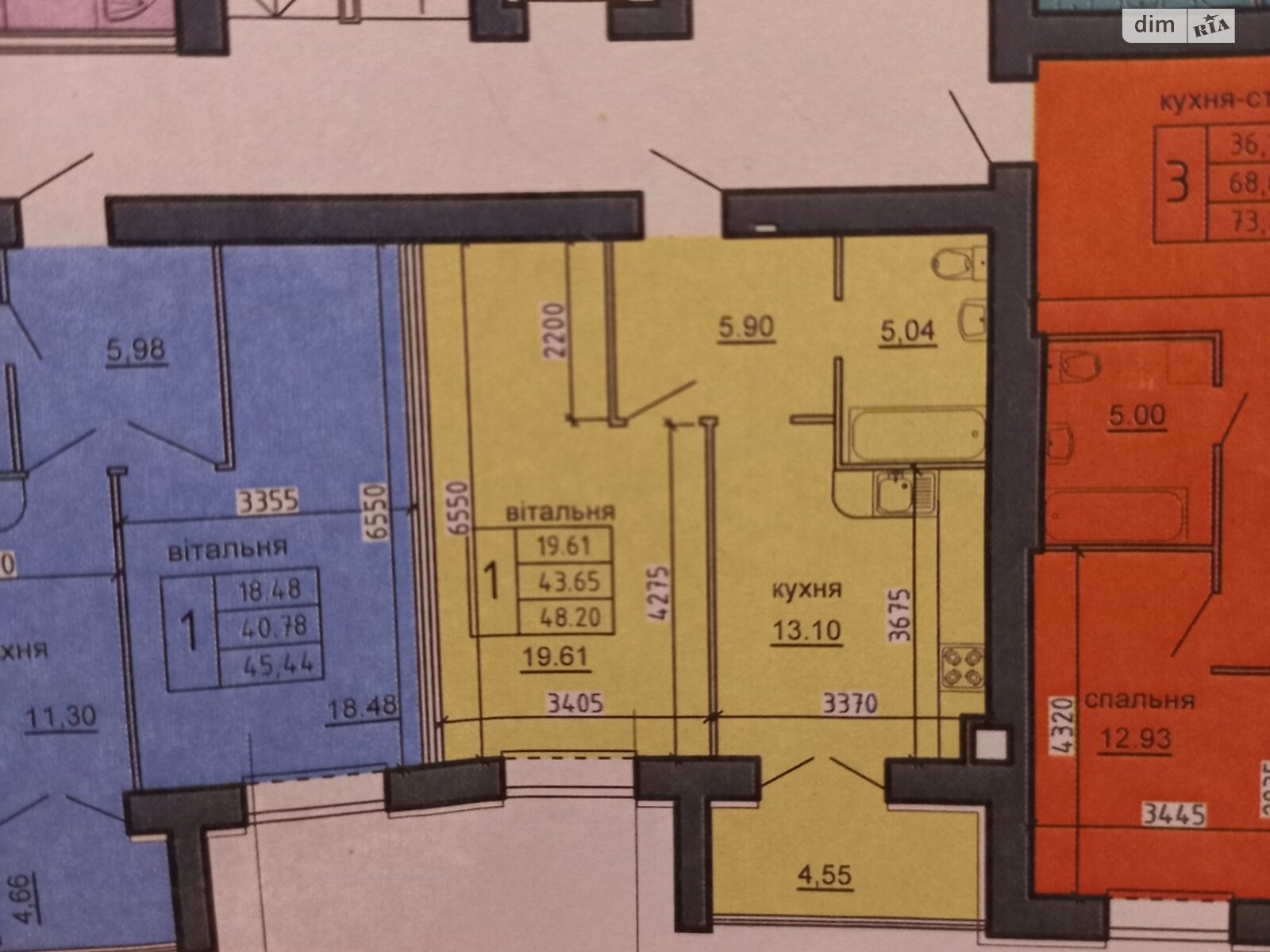 Продаж однокімнатної квартири в Тернополі, на вул. 15-го Квітня, район Бам фото 1