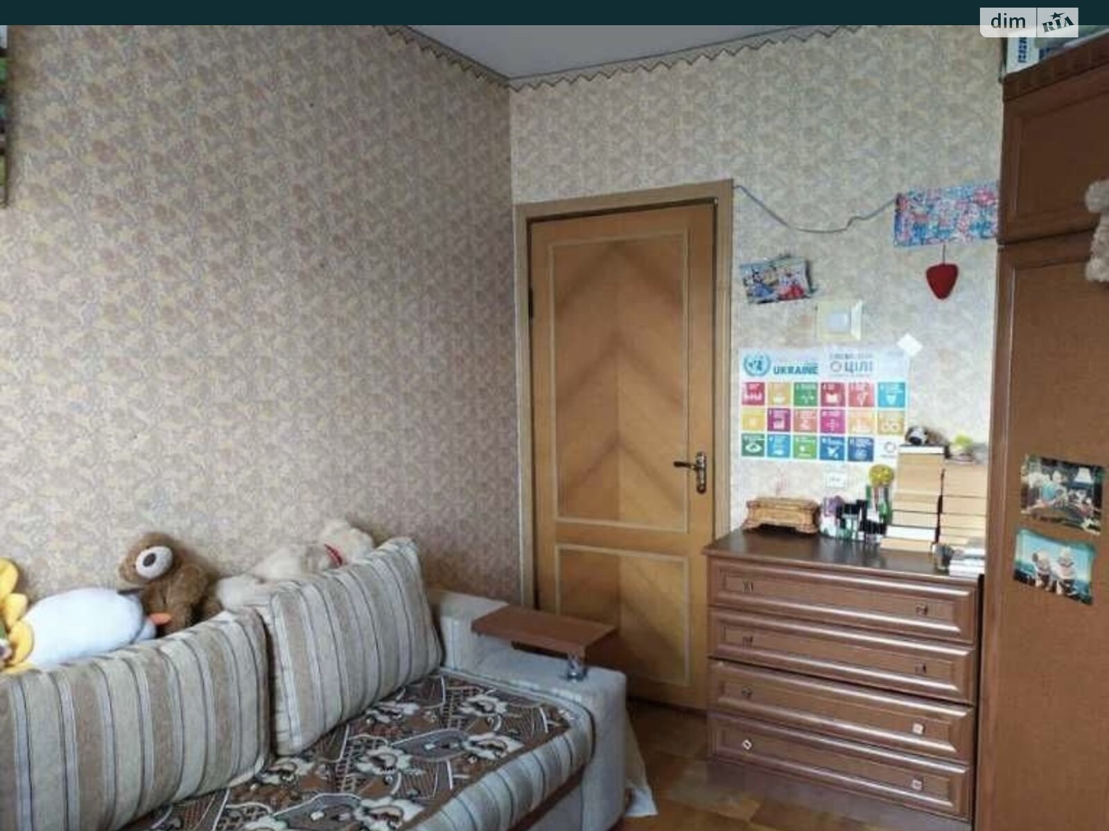 Продажа трехкомнатной квартиры в Тернополе, на ул. 15-го Апреля, район Бам фото 1