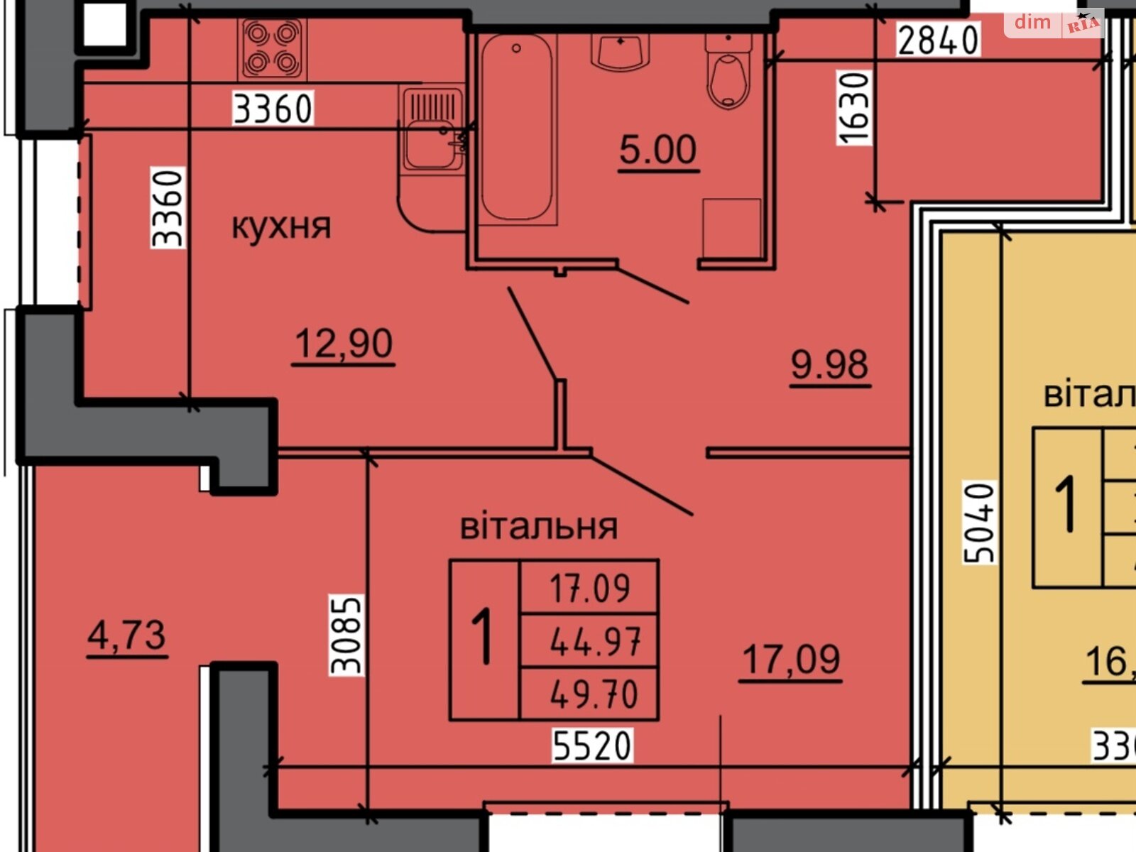 Продаж однокімнатної квартири в Тернополі, на вул. 15-го Квітня, район Бам фото 1