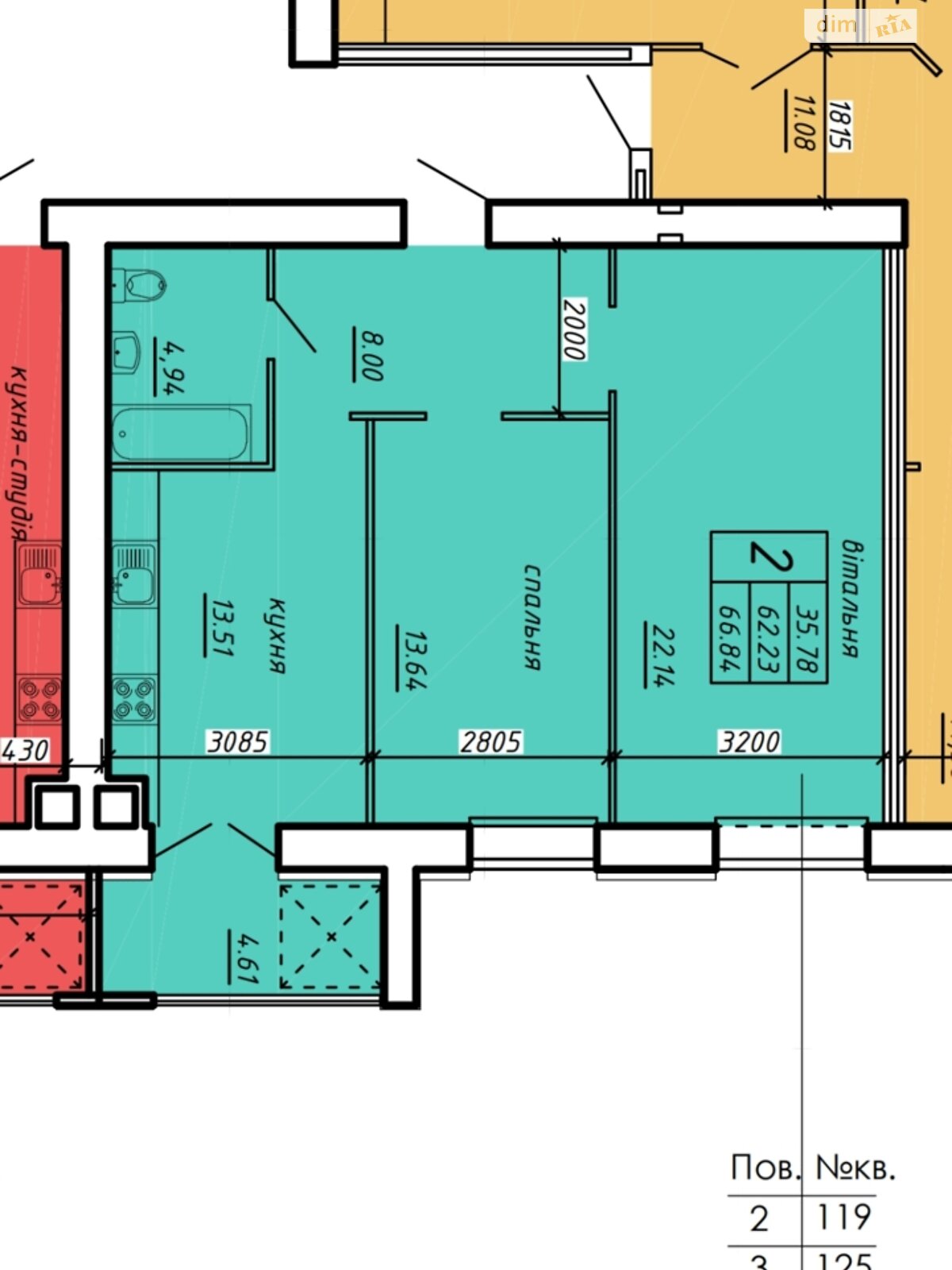 Продажа двухкомнатной квартиры в Тернополе, на ул. 15-го Апреля, район Бам фото 1 Продажа двухкомнатной квартиры в Тернополе, на ул. 15-го Апреля, район Бам фото 1