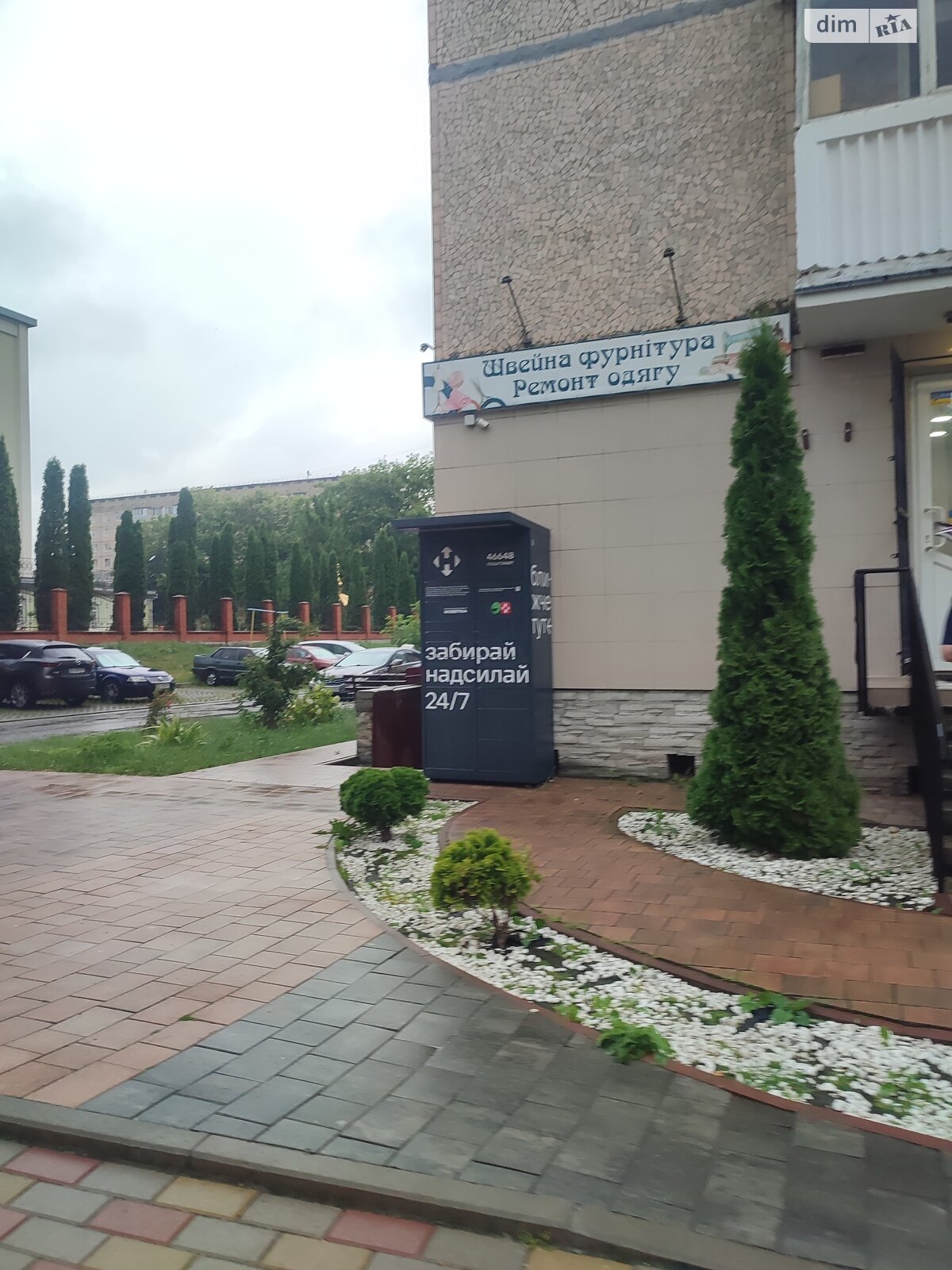 Продажа пятикомнатной квартиры в Тернополе, на ул. 15-го Апреля, район Бам фото 1 Продажа пятикомнатной квартиры в Тернополе, на ул. 15-го Апреля, район Бам фото 1
