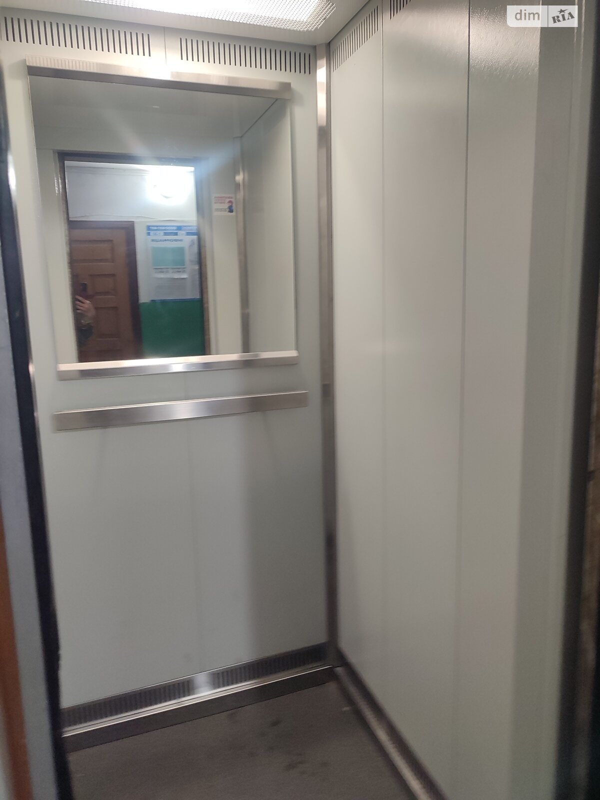 Продажа пятикомнатной квартиры в Тернополе, на ул. 15-го Апреля, район Бам фото 1 Продажа пятикомнатной квартиры в Тернополе, на ул. 15-го Апреля, район Бам фото 1