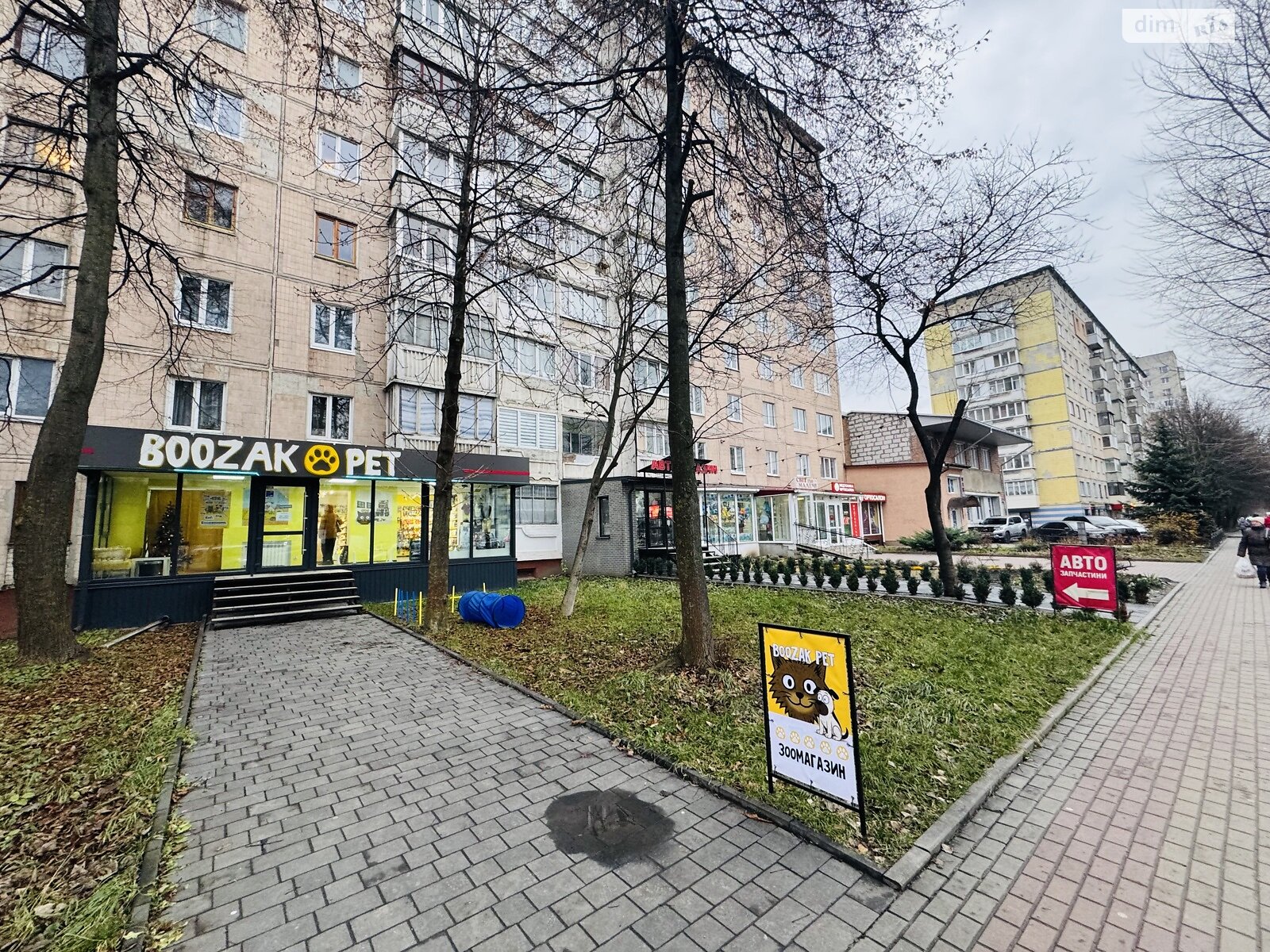Продажа двухкомнатной квартиры в Тернополе, на ул. 15-го Апреля 6, район Бам фото 1 Продажа двухкомнатной квартиры в Тернополе, на ул. 15-го Апреля 6, район Бам фото 1
