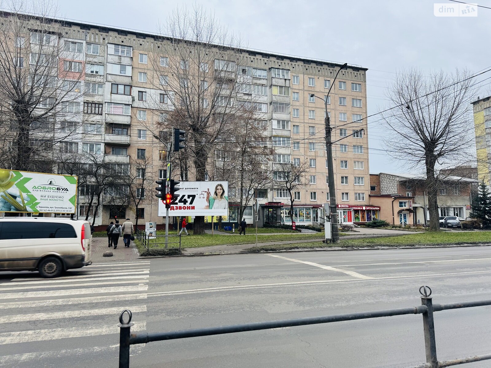 Продажа двухкомнатной квартиры в Тернополе, на ул. 15-го Апреля 6, район Бам фото 1 Продажа двухкомнатной квартиры в Тернополе, на ул. 15-го Апреля 6, район Бам фото 1