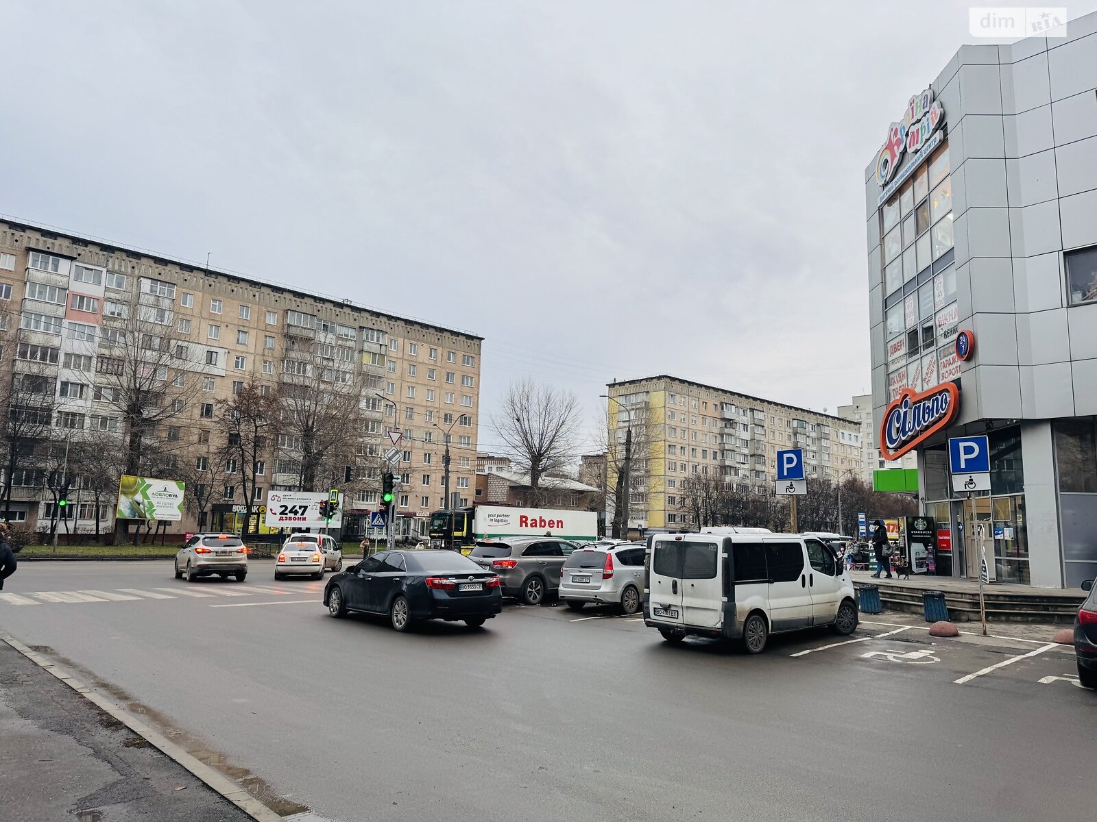 Продажа двухкомнатной квартиры в Тернополе, на ул. 15-го Апреля 6, район Бам фото 1 Продажа двухкомнатной квартиры в Тернополе, на ул. 15-го Апреля 6, район Бам фото 1