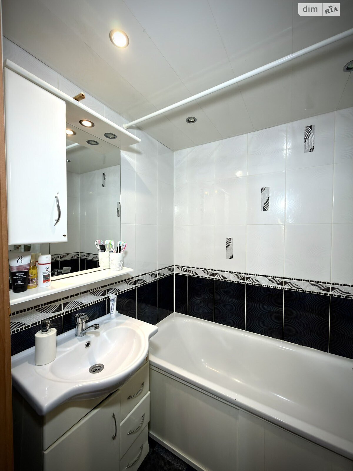 Продажа четырехкомнатной квартиры в Тернополе, на ул. 15-го Апреля, район Бам фото 1