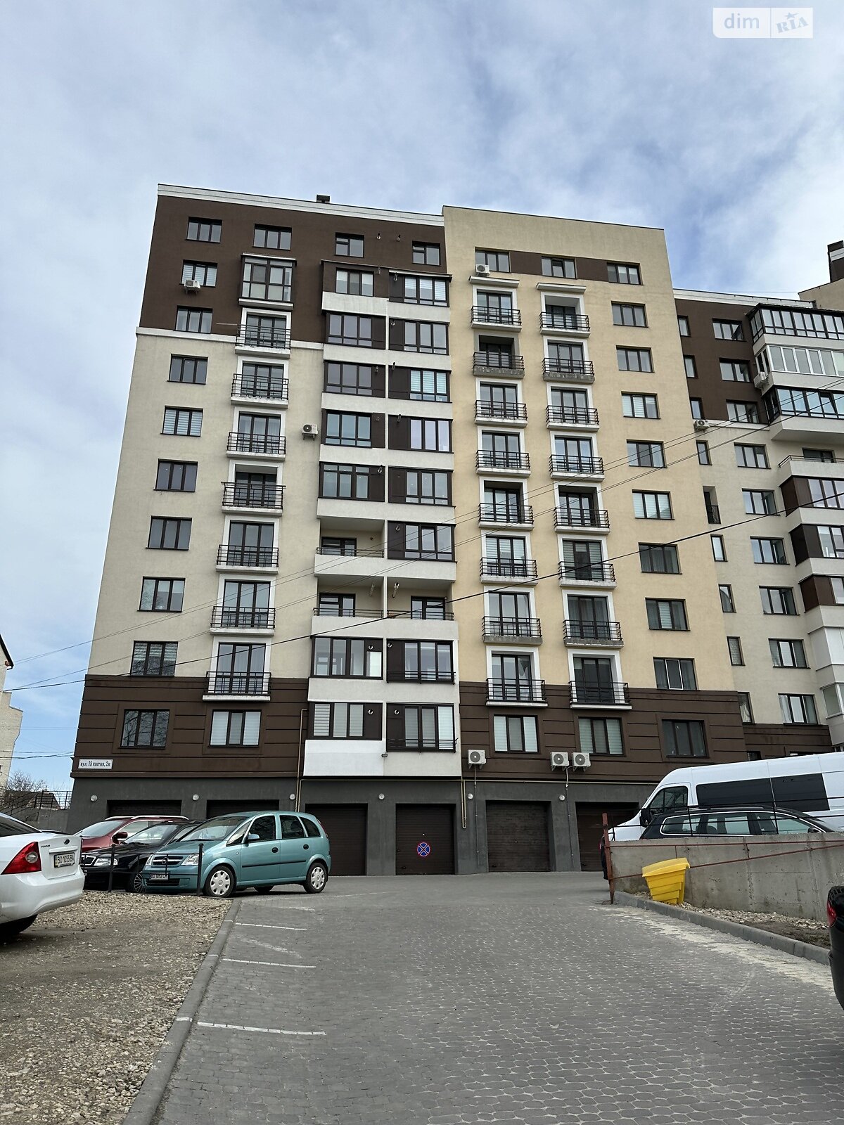 Продаж трикімнатної квартири в Тернополі, на вул. 15-го Квітня, район Бам фото 1