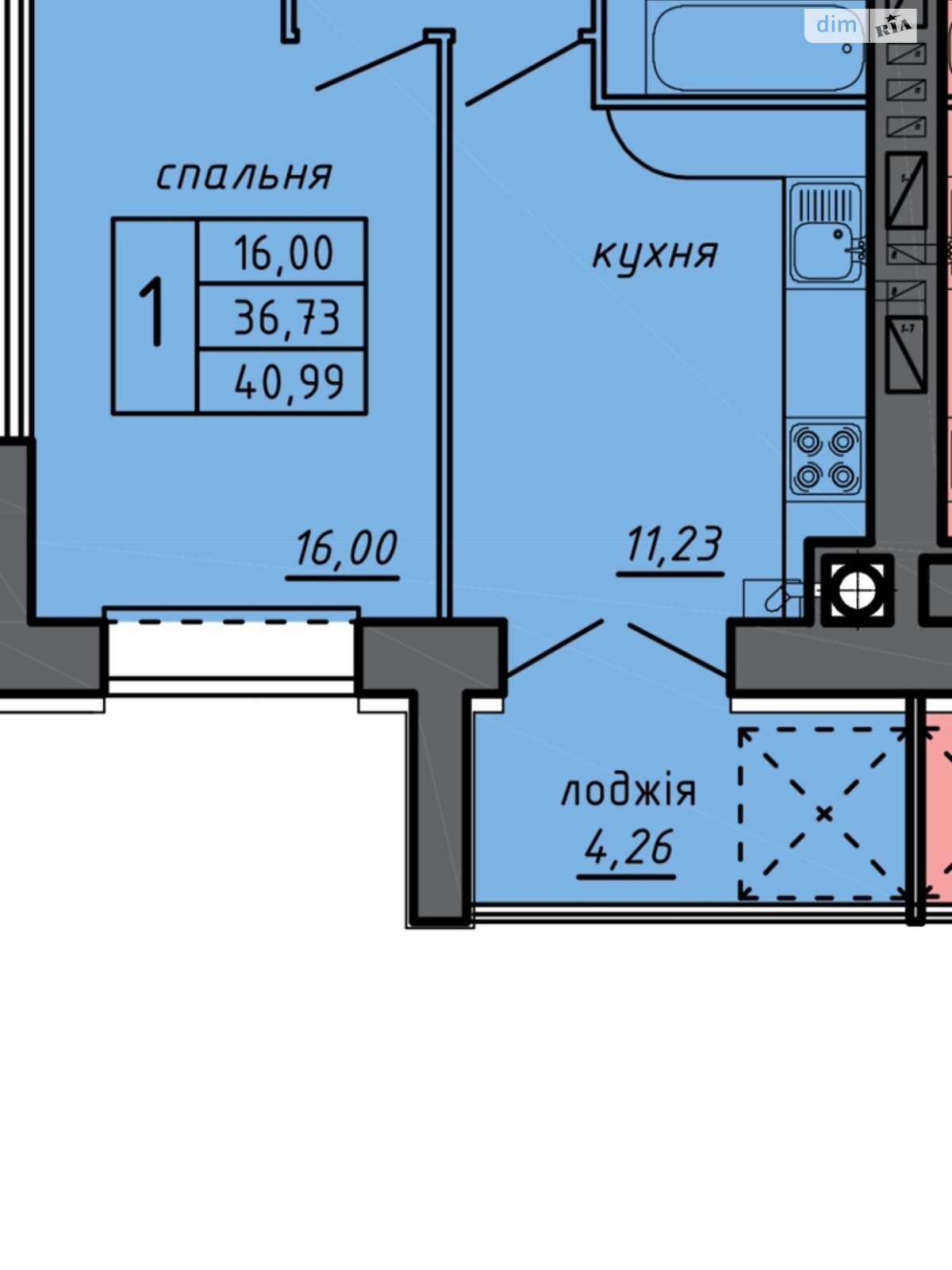 Продажа однокомнатной квартиры в Тернополе, на ул. 15-го Апреля, район Бам фото 1 Продажа однокомнатной квартиры в Тернополе, на ул. 15-го Апреля, район Бам фото 1