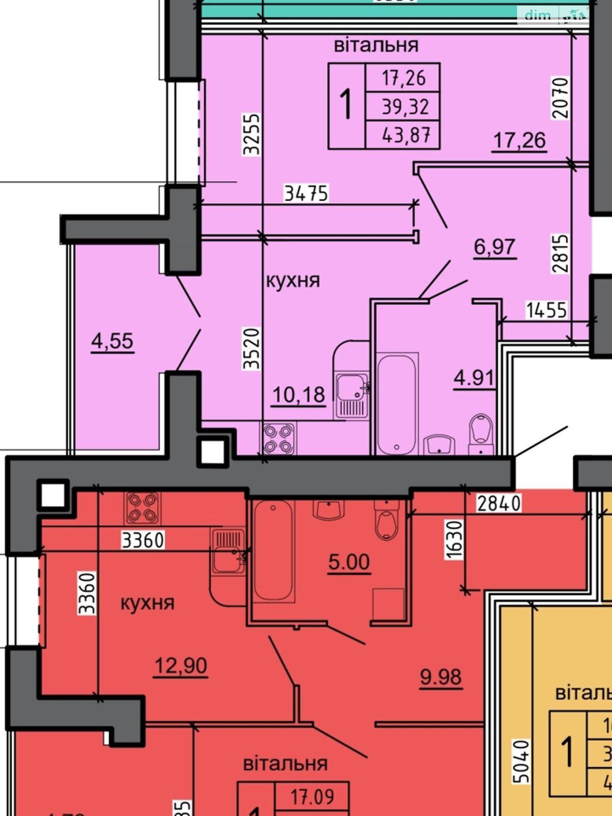 Продаж однокімнатної квартири в Тернополі, на вул. 15-го Квітня, район Бам фото 1