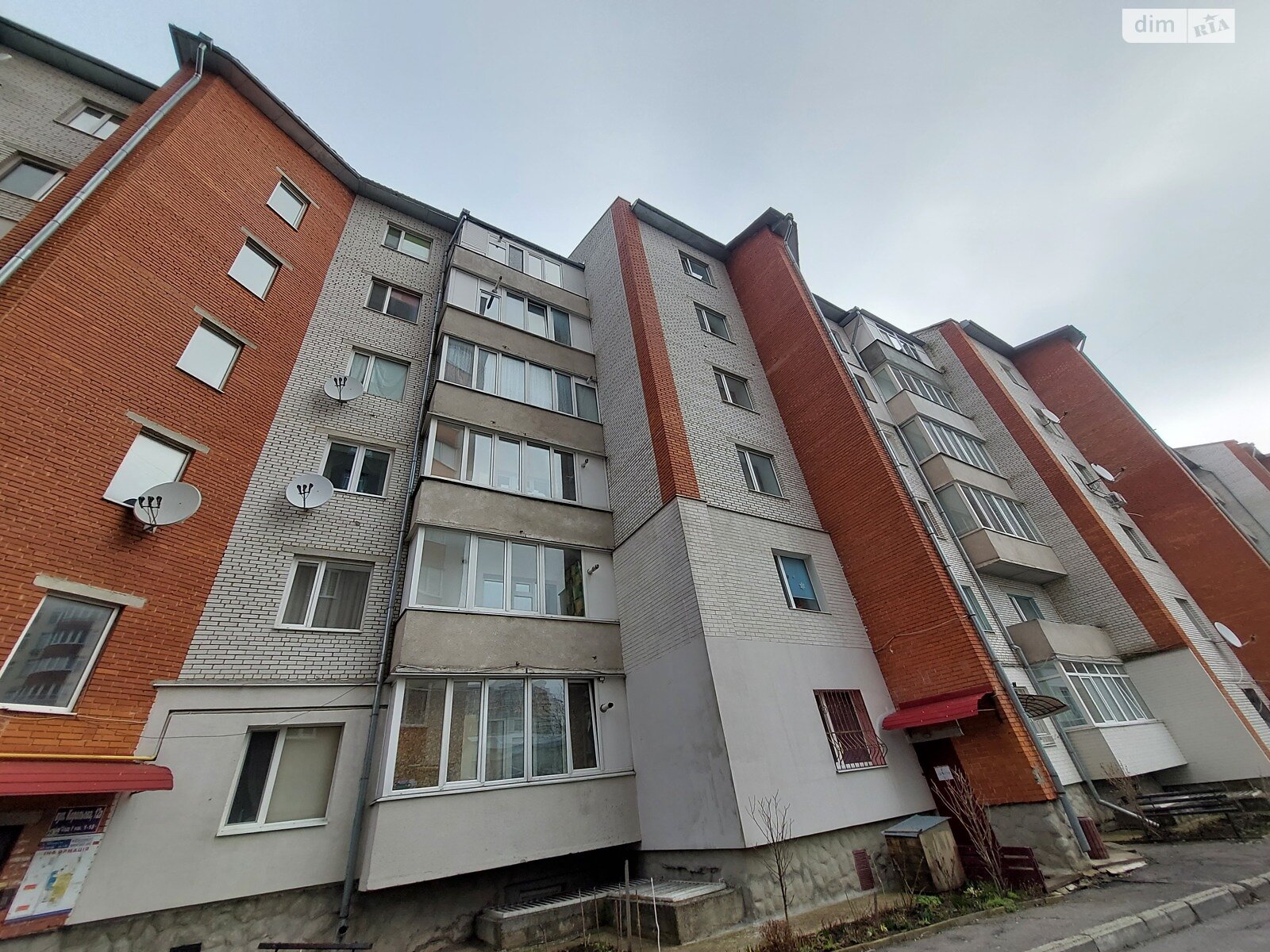 Продаж трикімнатної квартири в Тернополі, на вул. Академіка Сергія Корольова 12А, район Бам фото 1