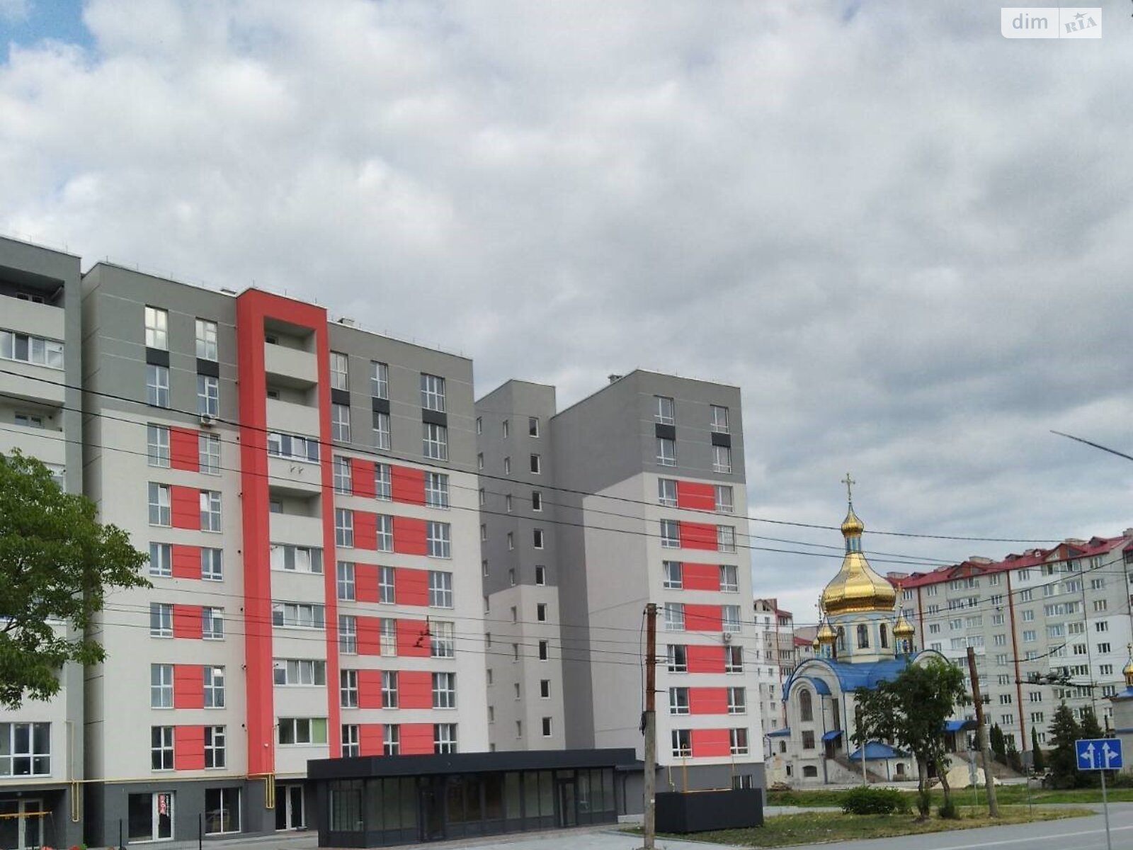 Продажа двухкомнатной квартиры в Байковцах, на ул. Академика Королева 1А, фото 1