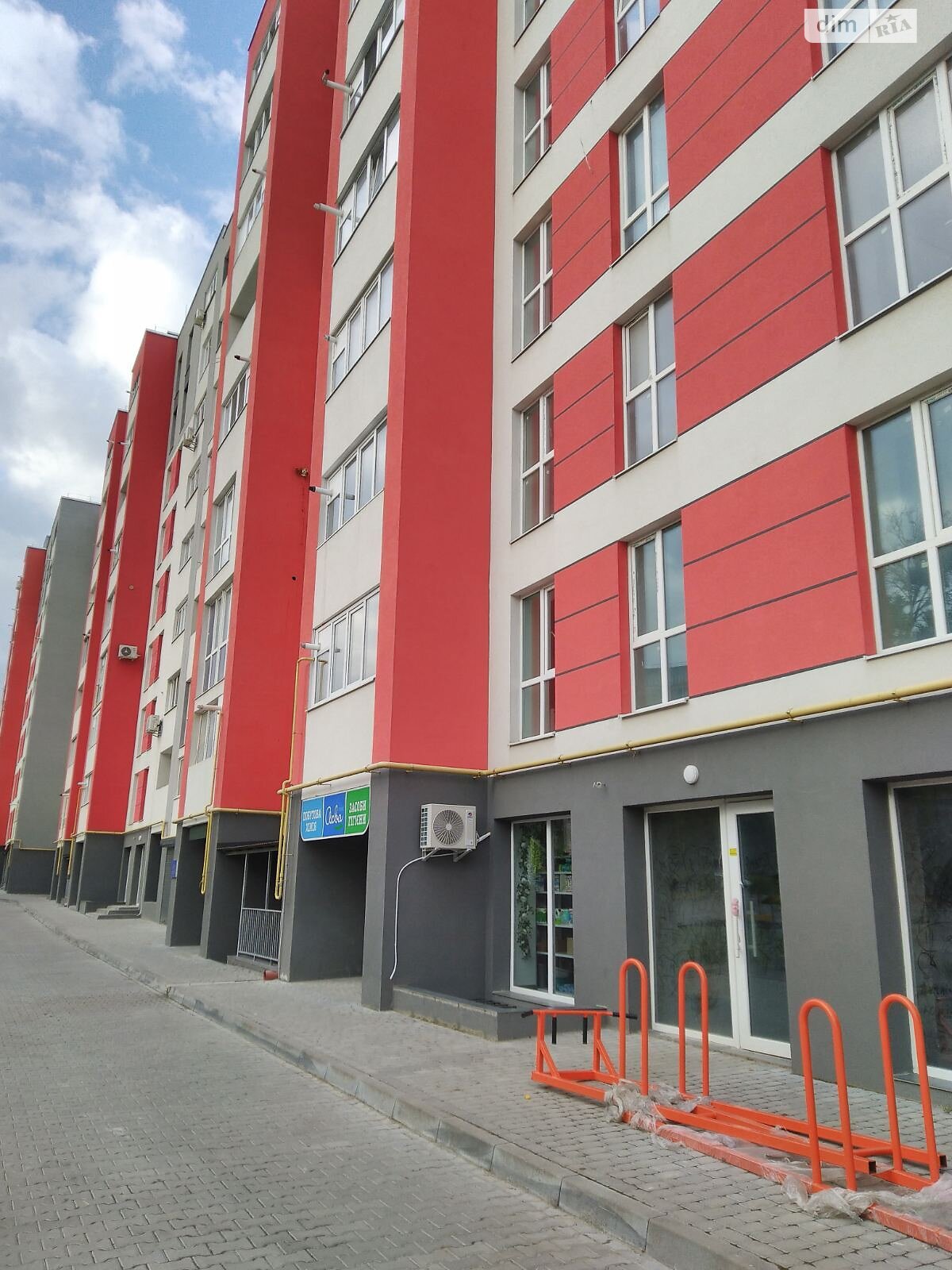 Продажа двухкомнатной квартиры в Байковцах, на ул. Академика Королева 1А, фото 1