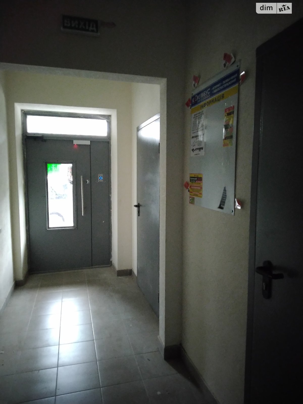 Продажа двухкомнатной квартиры в Байковцах, на ул. Академика Королева 1А, фото 1