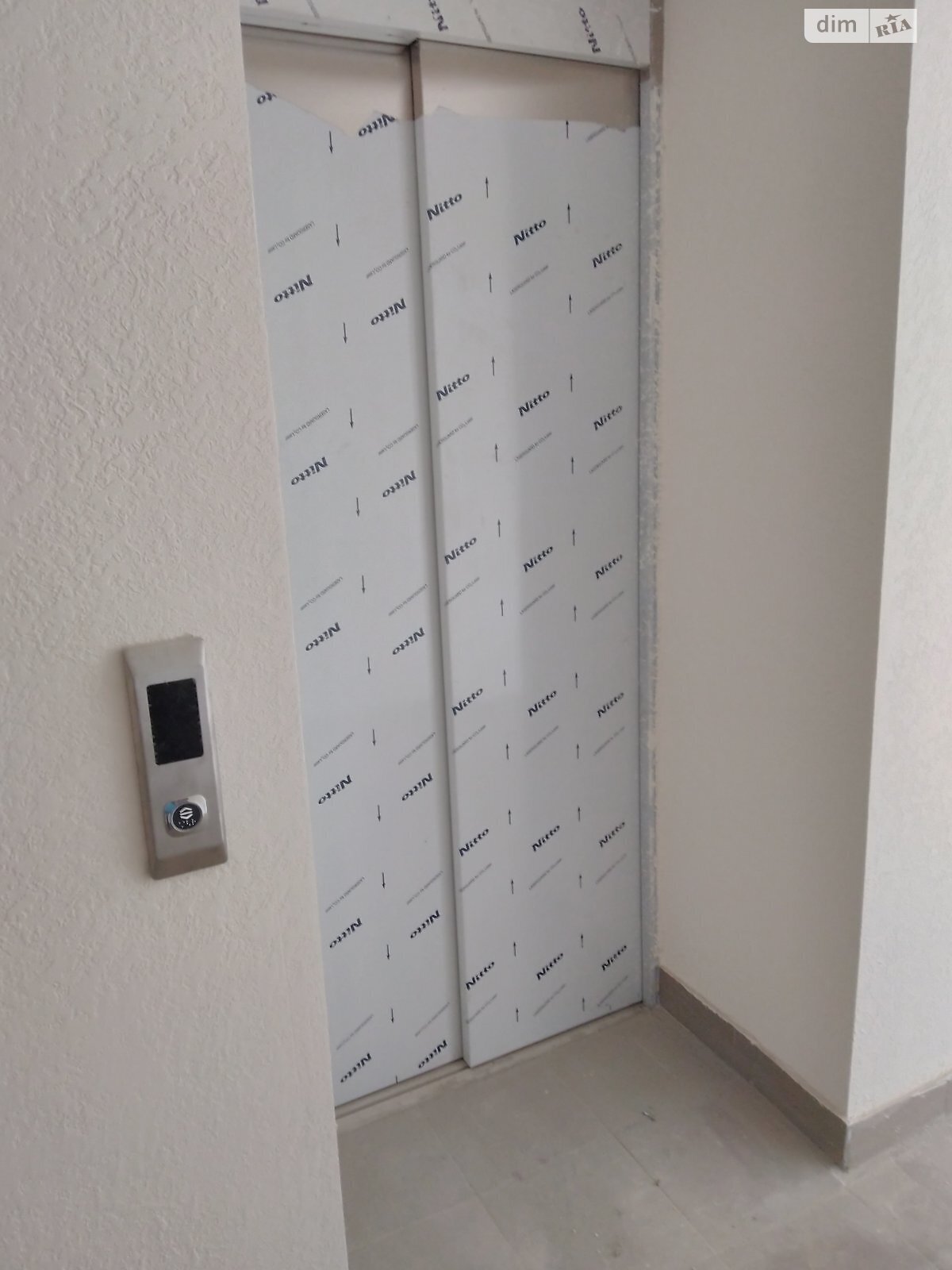 Продажа двухкомнатной квартиры в Байковцах, на ул. Академика Королева 1А, фото 1