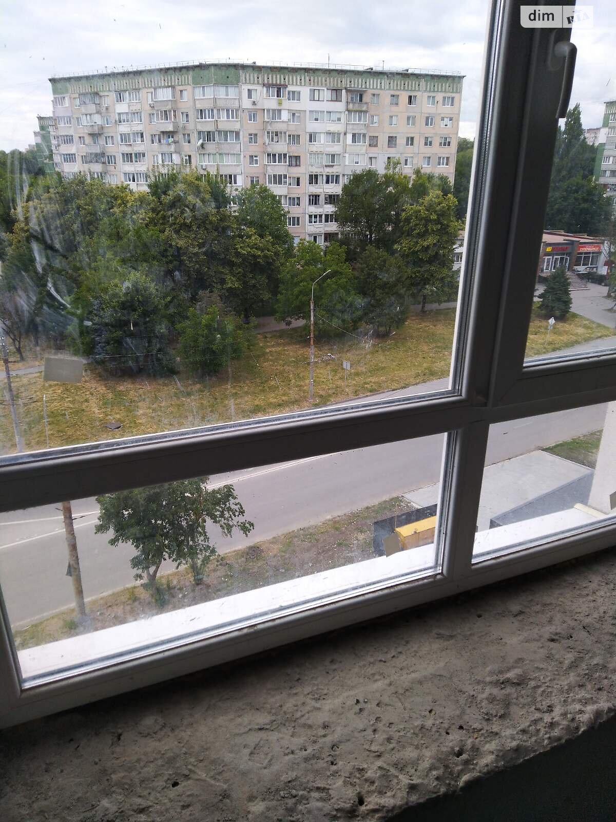 Продажа двухкомнатной квартиры в Байковцах, на ул. Академика Королева 1А, фото 1