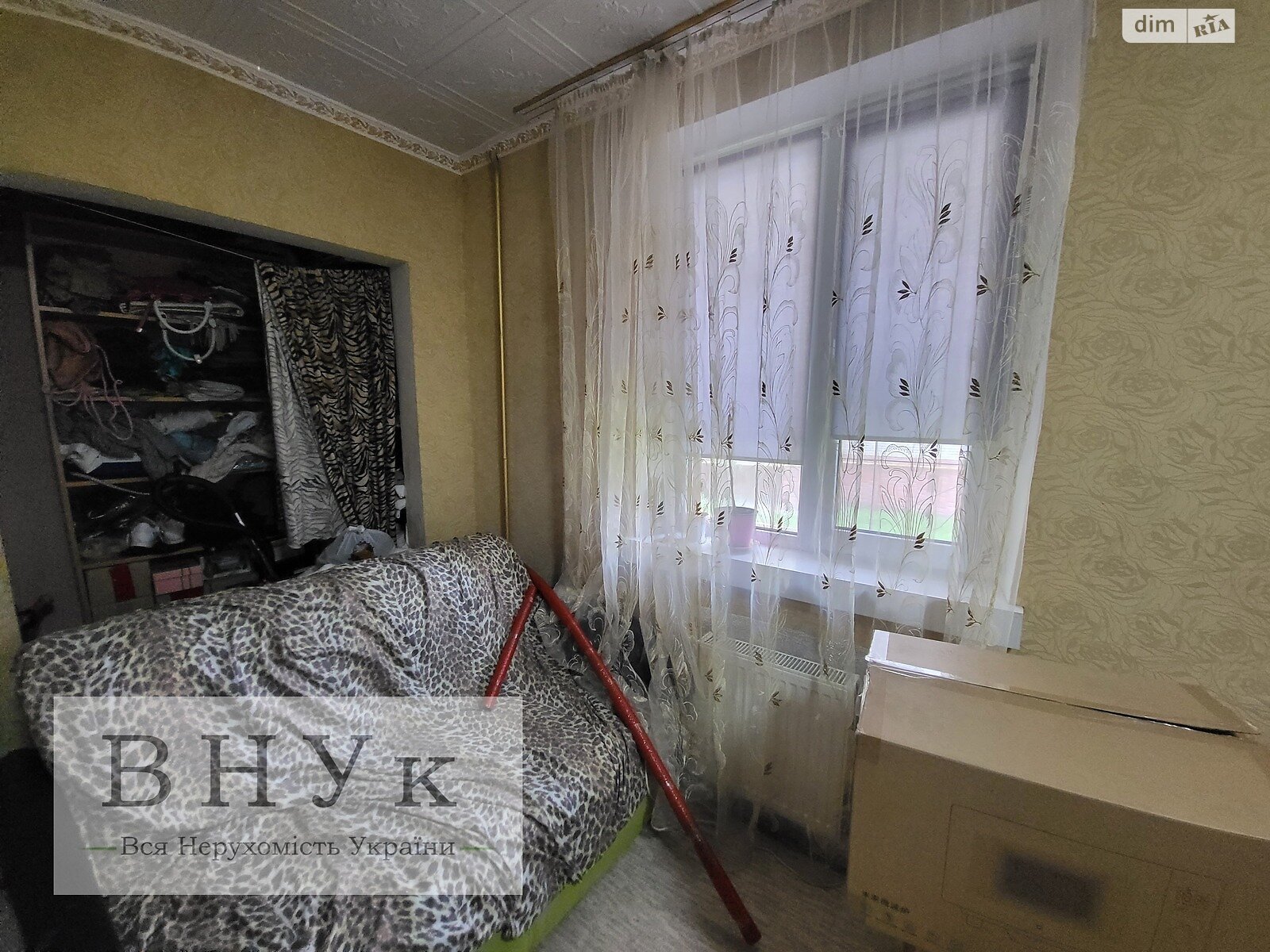 Продаж однокімнатної квартири в Тернополі, на вул. Бойчуків Братів, район Бам фото 1