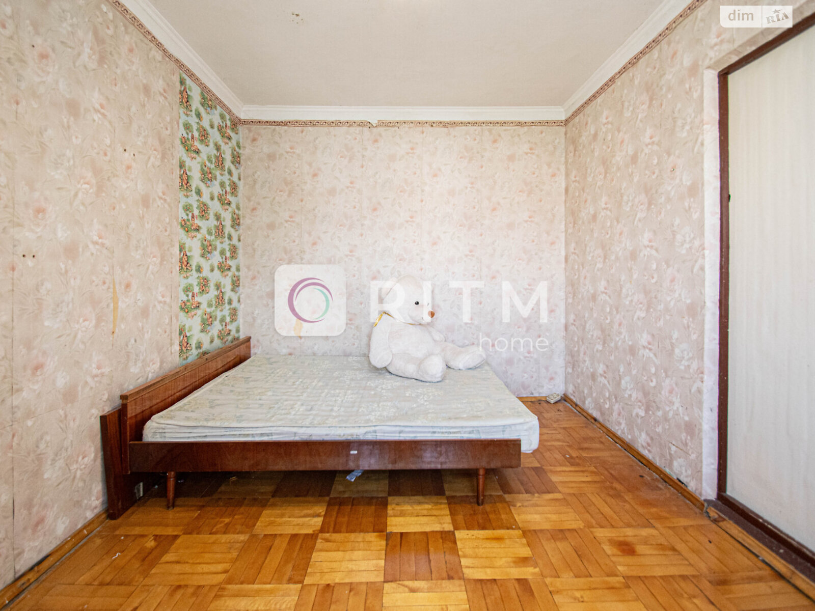 Продажа четырехкомнатной квартиры в Тернополе, на ул. Бойчуков Братьев 13, район Бам фото 1 Продажа четырехкомнатной квартиры в Тернополе, на ул. Бойчуков Братьев 13, район Бам фото 1