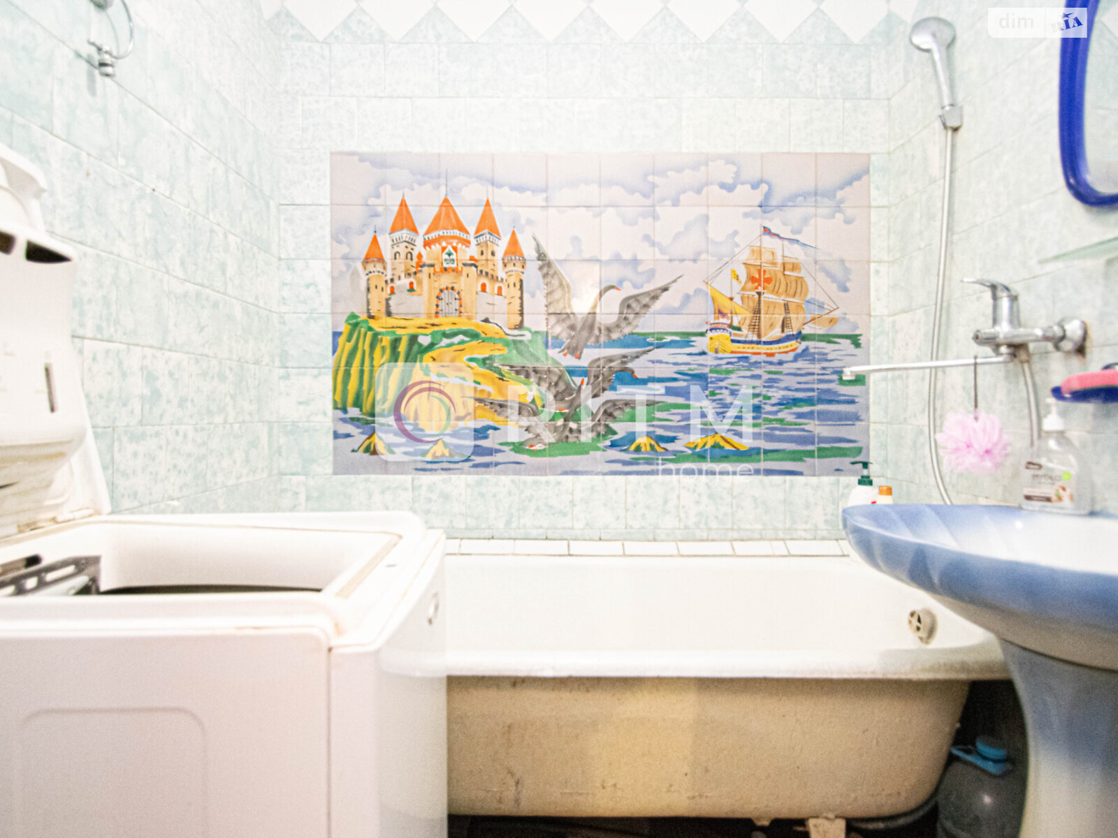 Продажа четырехкомнатной квартиры в Тернополе, на ул. Бойчуков Братьев 13, район Бам фото 1 Продажа четырехкомнатной квартиры в Тернополе, на ул. Бойчуков Братьев 13, район Бам фото 1