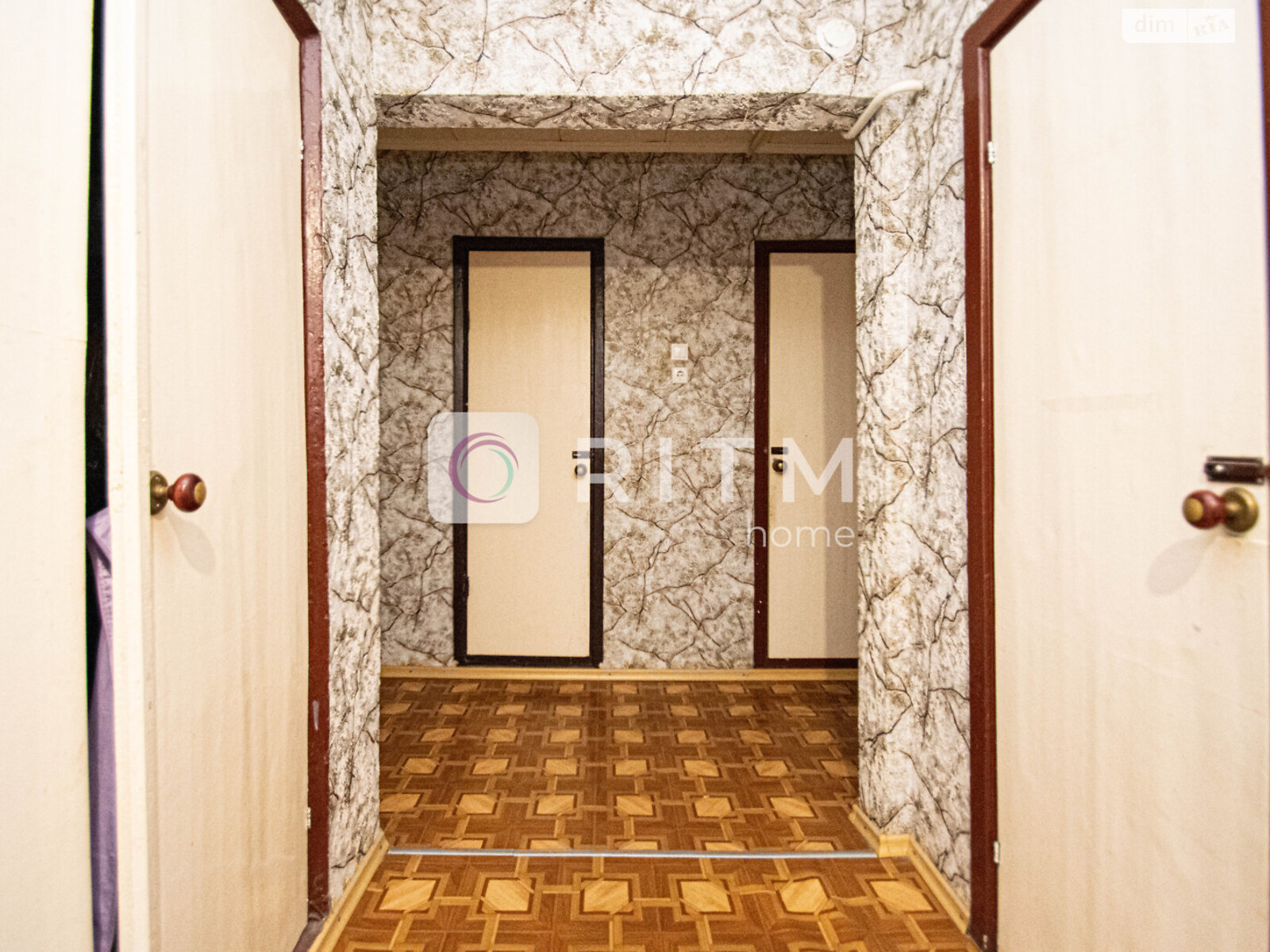 Продажа четырехкомнатной квартиры в Тернополе, на ул. Бойчуков Братьев 13, район Бам фото 1 Продажа четырехкомнатной квартиры в Тернополе, на ул. Бойчуков Братьев 13, район Бам фото 1