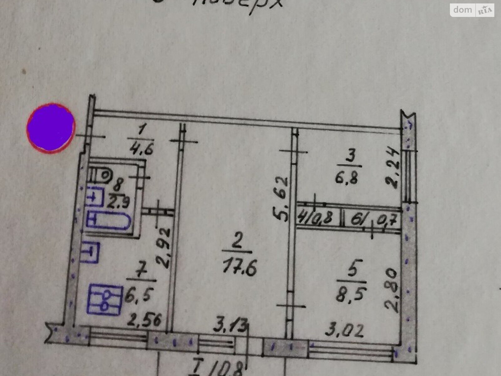 Продаж трикімнатної квартири в Тернополі, на вул. Патріарха Любомира Гузара, район Бам фото 1