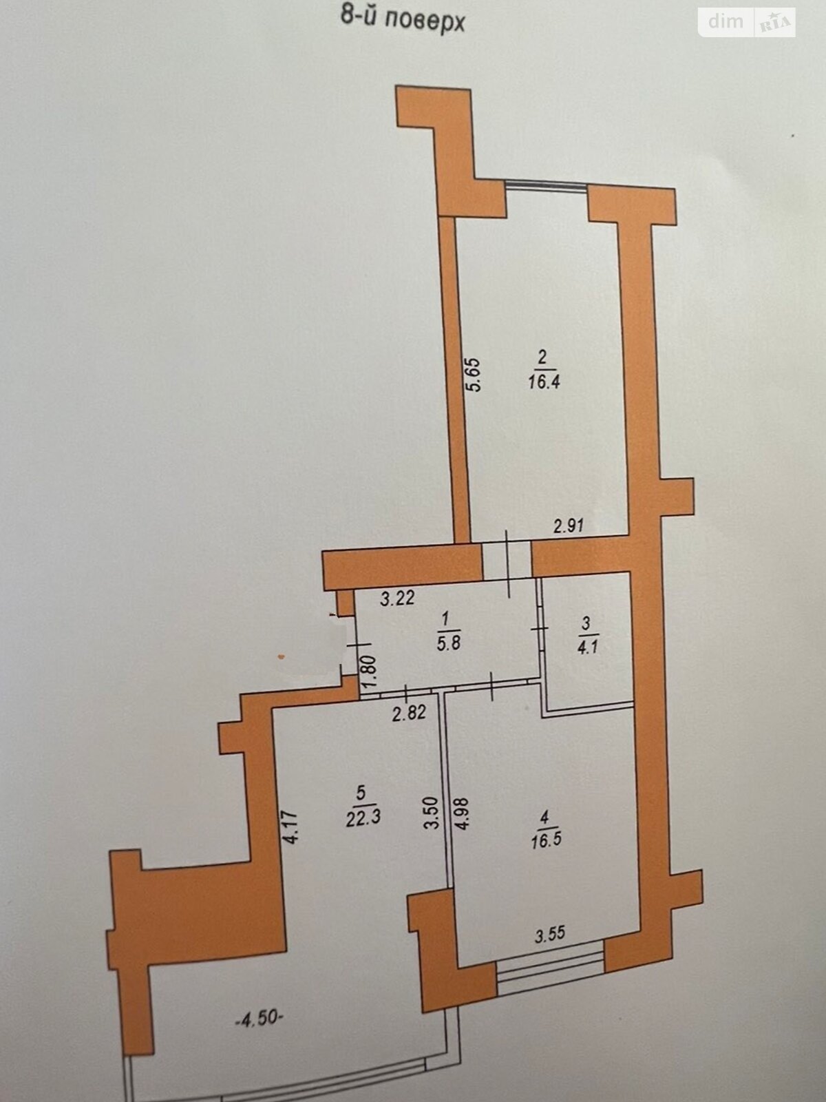 Продаж двокімнатної квартири в Тернополі, на вул. Енергетична, район Бам фото 1 Продаж двокімнатної квартири в Тернополі, на вул. Енергетична, район Бам фото 1
