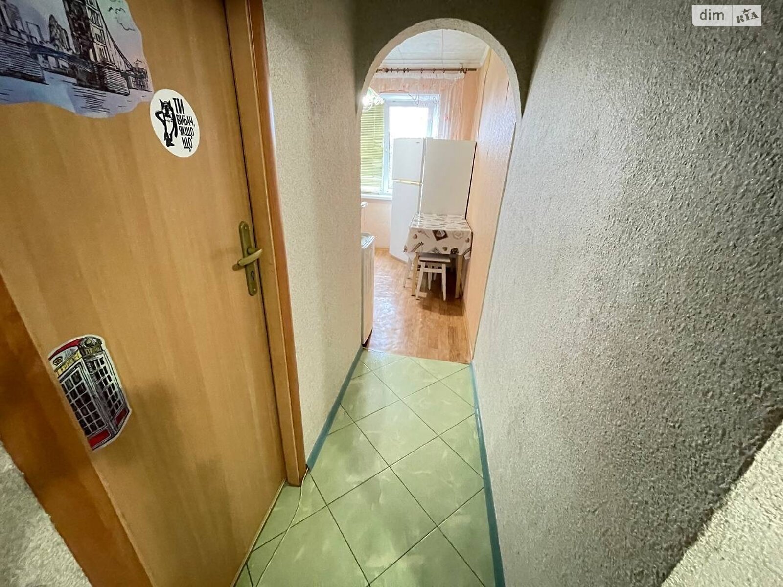 Продажа двухкомнатной квартиры в Тернополе, на ул. Фабричная, район Бам фото 1 Продажа двухкомнатной квартиры в Тернополе, на ул. Фабричная, район Бам фото 1