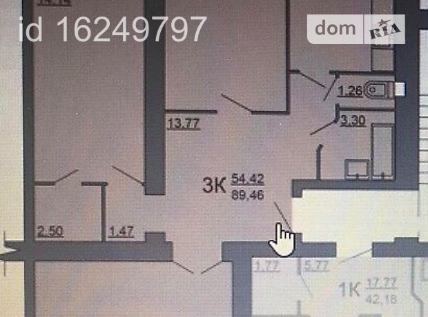 Продажа трехкомнатной квартиры в Тернополе, на ул. Галицкая район Бам фото 1 Продажа трехкомнатной квартиры в Тернополе, на ул. Галицкая район Бам фото 1