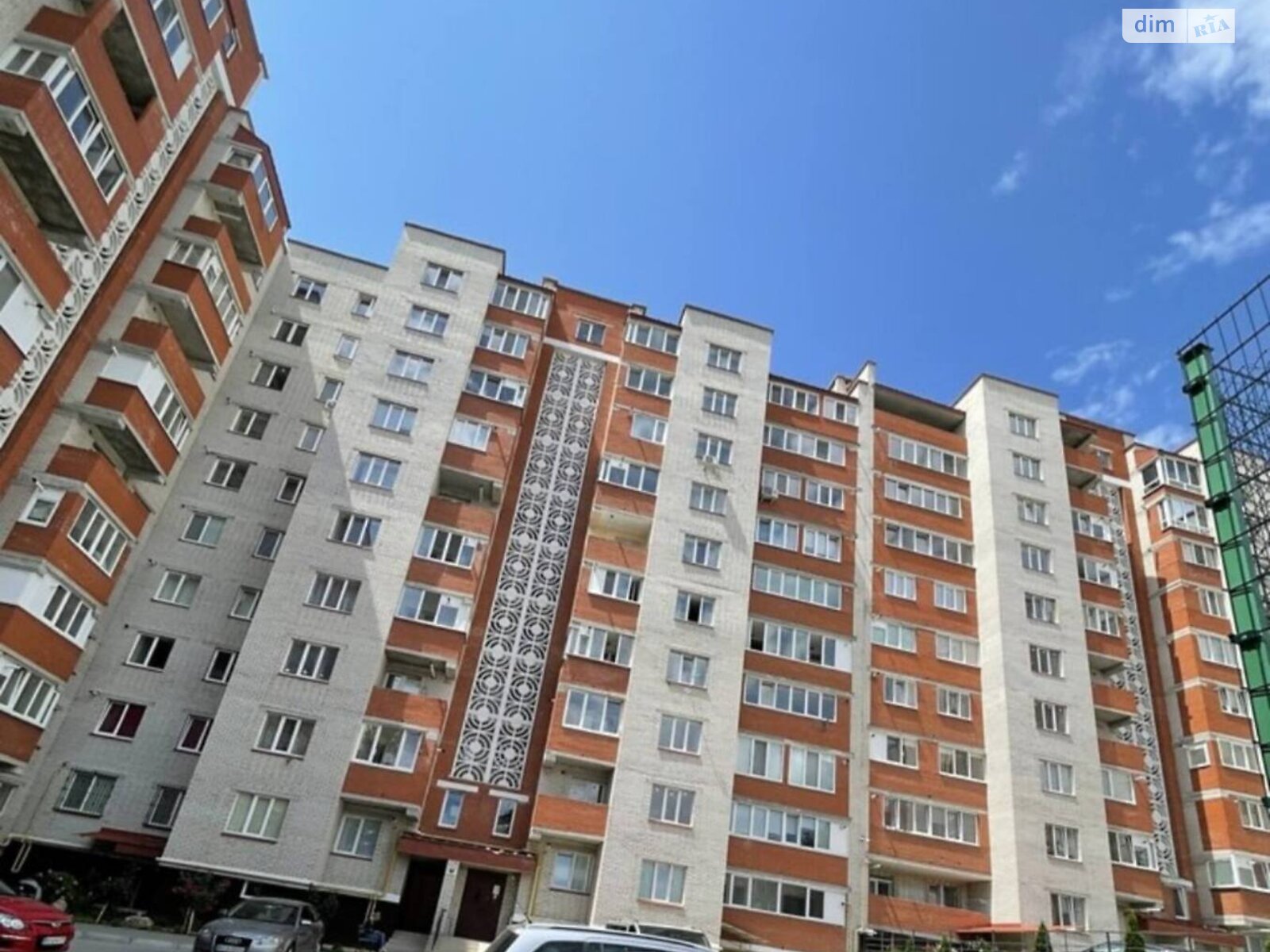 Продажа трехкомнатной квартиры в Тернополе, на ул. Галицкая 29Б, район Бам фото 1