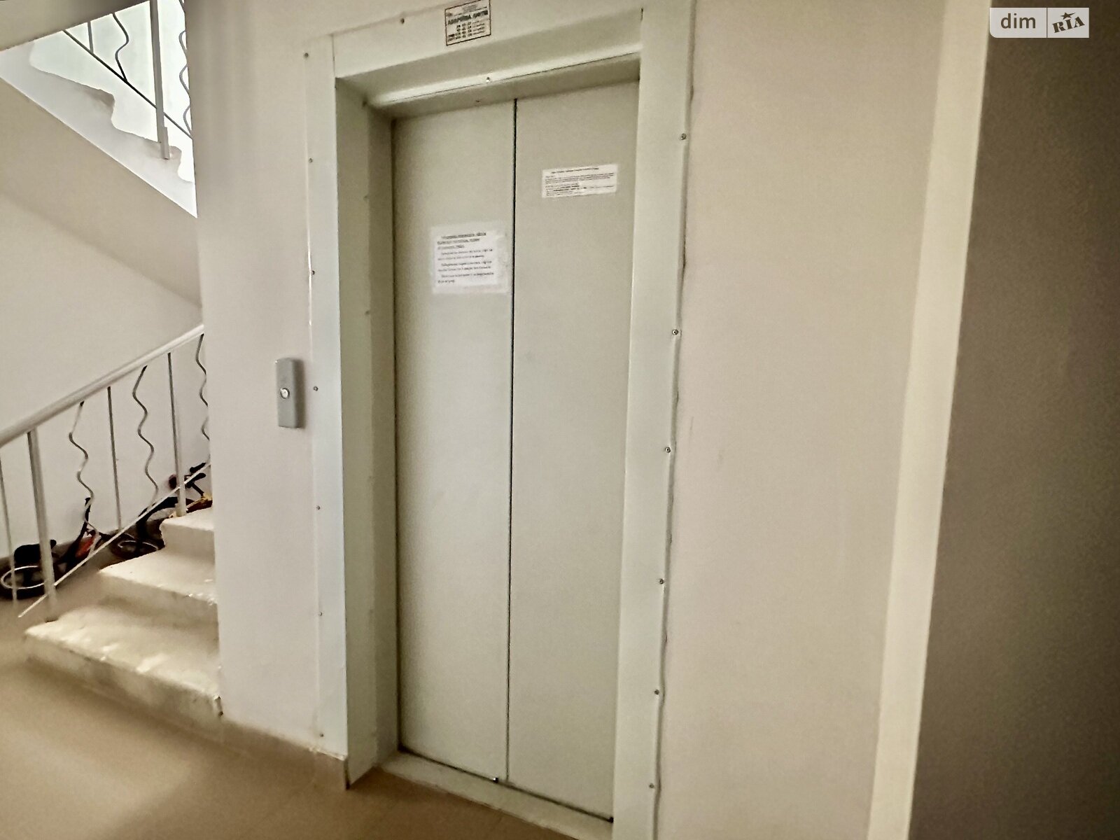 Продаж двокімнатної квартири в Тернополі, на вул. Галицька, район Бам фото 1 Продаж двокімнатної квартири в Тернополі, на вул. Галицька, район Бам фото 1