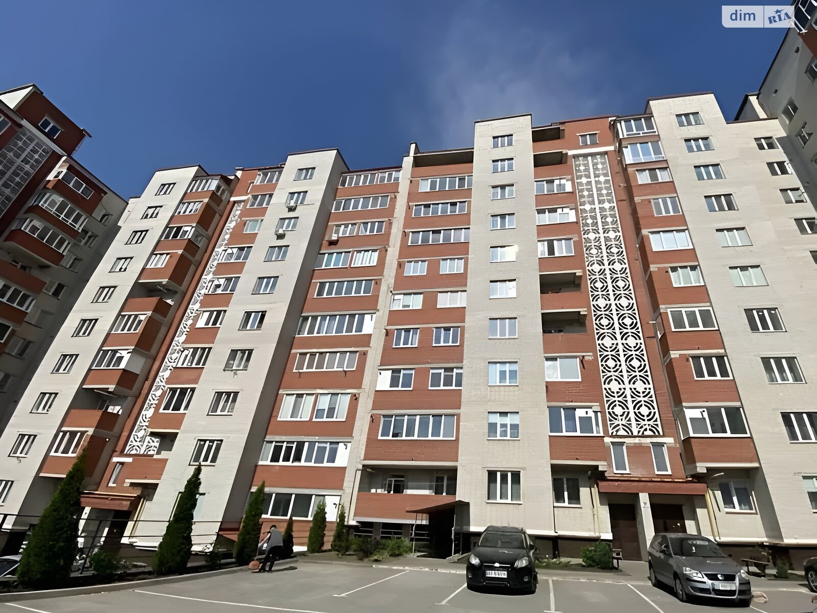 Продажа трехкомнатной квартиры в Тернополе, на ул. Галицкая 29Б, район Бам фото 1 Продажа трехкомнатной квартиры в Тернополе, на ул. Галицкая 29Б, район Бам фото 1