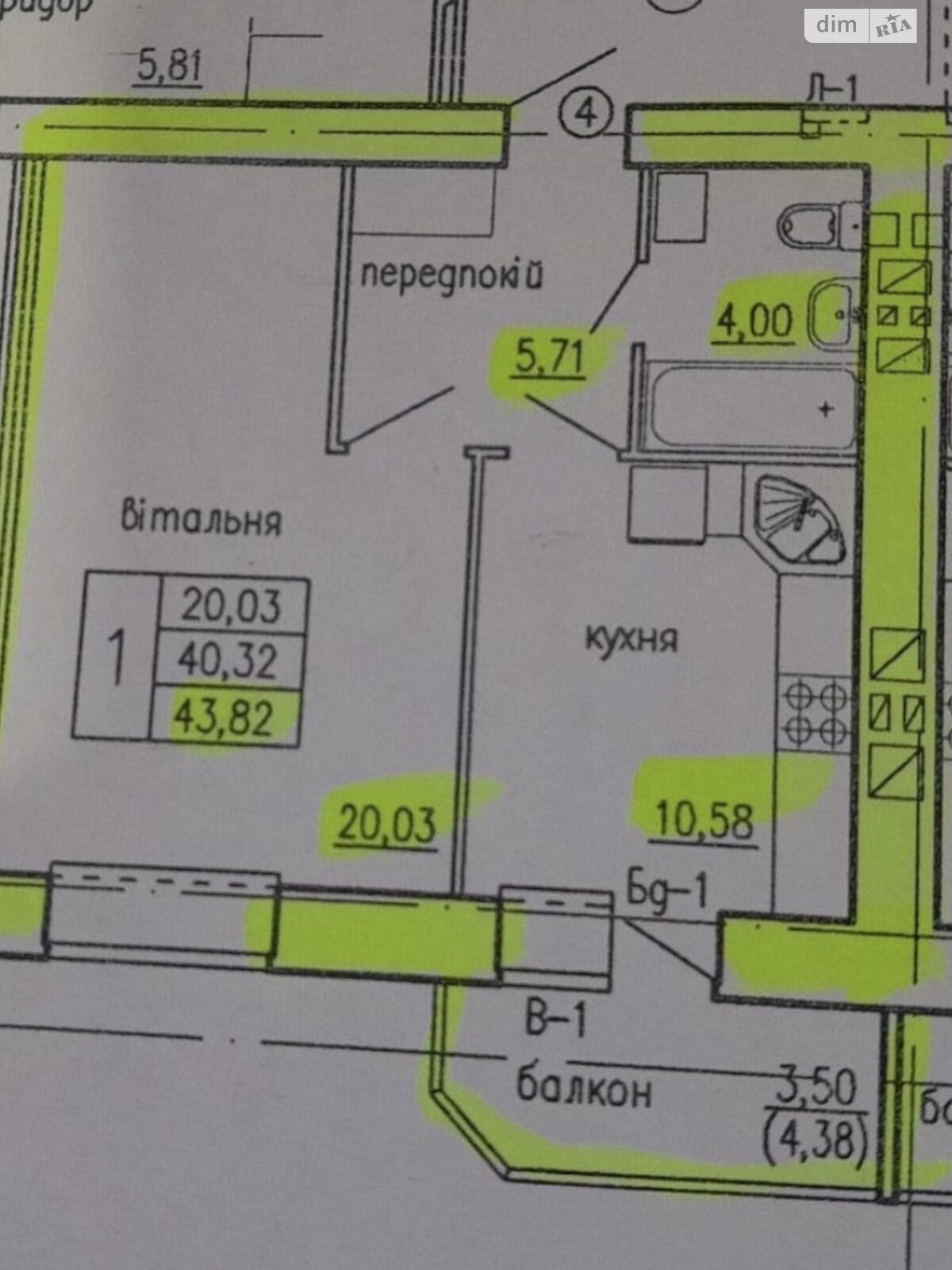 Продаж однокімнатної квартири в Тернополі, на пров. Генерала Мирона Тарнавського, район Бам фото 1 Продаж однокімнатної квартири в Тернополі, на пров. Генерала Мирона Тарнавського, район Бам фото 1