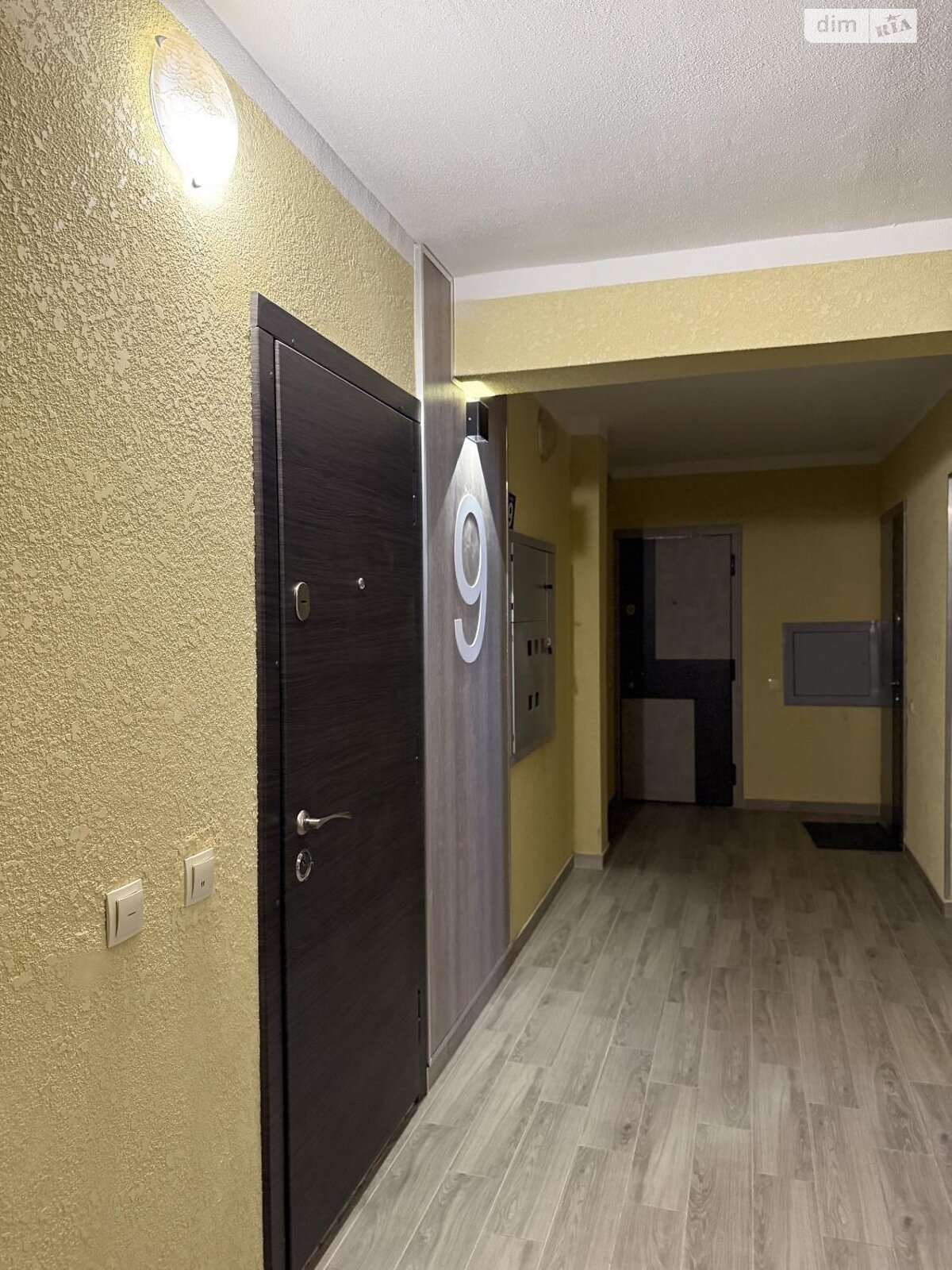 Продажа двухкомнатной квартиры в Тернополе, на пер. Генерала Мирона Тарнавского, район Бам фото 1 Продажа двухкомнатной квартиры в Тернополе, на пер. Генерала Мирона Тарнавского, район Бам фото 1
