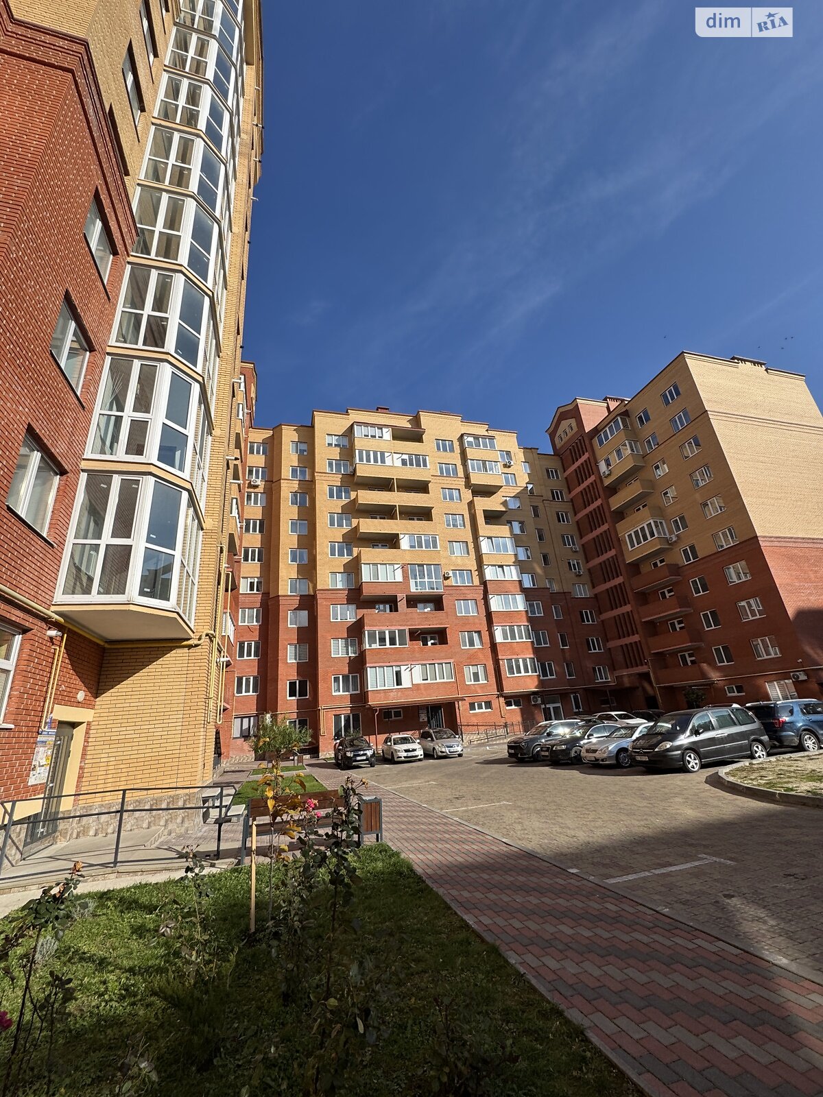 Продажа однокомнатной квартиры в Тернополе, на пер. Генерала Мирона Тарнавского 1, район Бам фото 1 Продажа однокомнатной квартиры в Тернополе, на пер. Генерала Мирона Тарнавского 1, район Бам фото 1