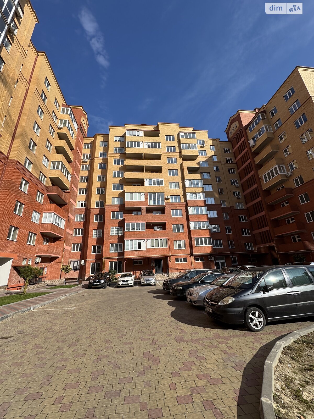 Продажа однокомнатной квартиры в Тернополе, на пер. Генерала Мирона Тарнавского 1, район Бам фото 1 Продажа однокомнатной квартиры в Тернополе, на пер. Генерала Мирона Тарнавского 1, район Бам фото 1