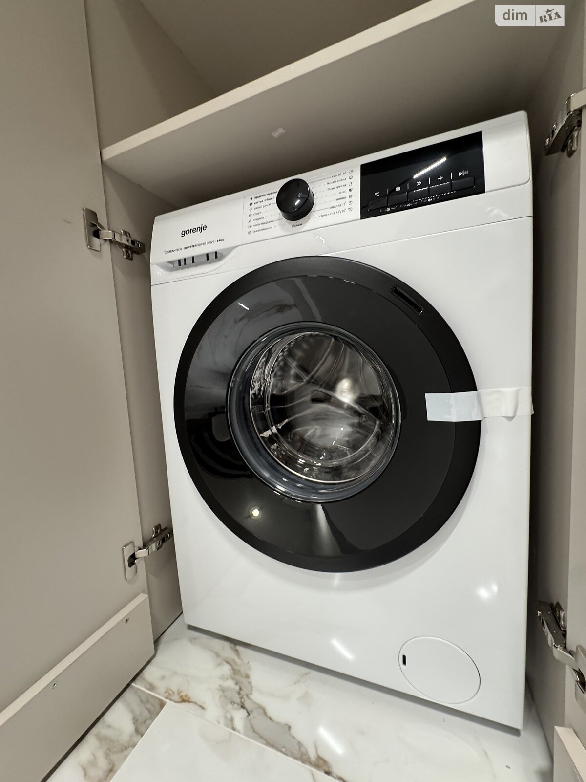 Продажа однокомнатной квартиры в Тернополе, на пер. Генерала Мирона Тарнавского 1, район Бам фото 1 Продажа однокомнатной квартиры в Тернополе, на пер. Генерала Мирона Тарнавского 1, район Бам фото 1