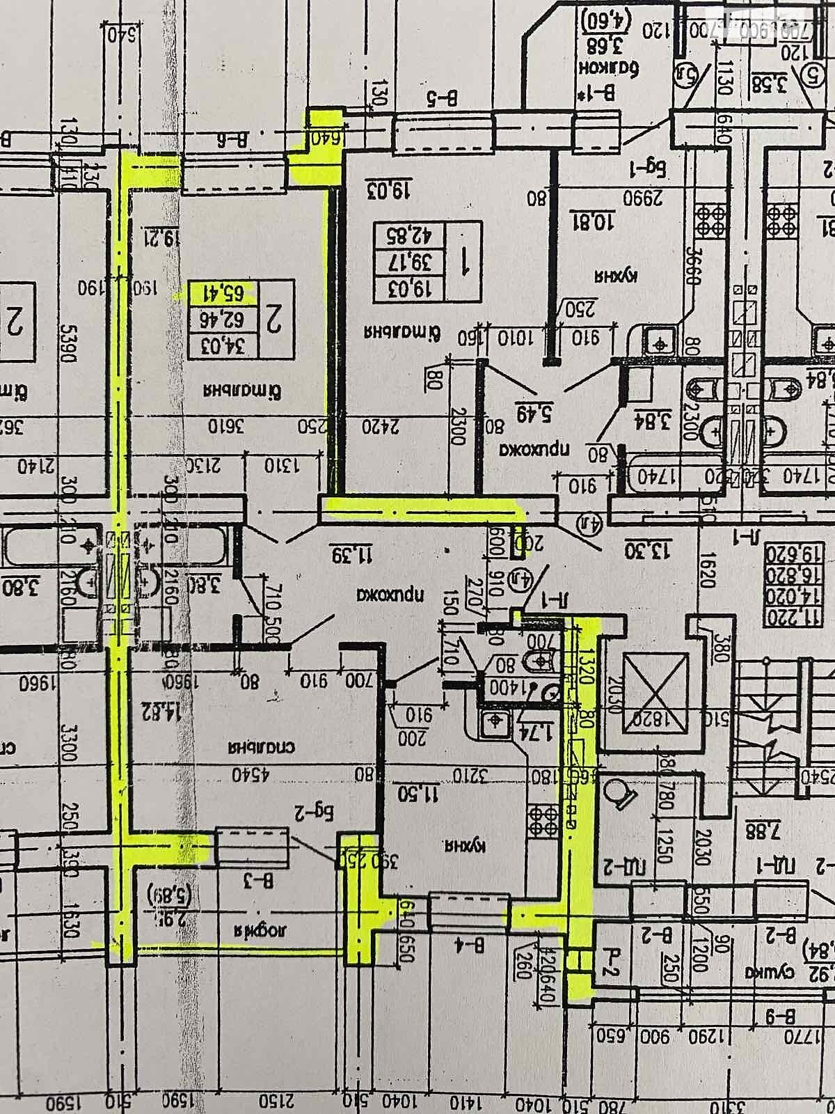 Продажа двухкомнатной квартиры в Тернополе, на пер. Генерала Мирона Тарнавского 8, район Бам фото 1