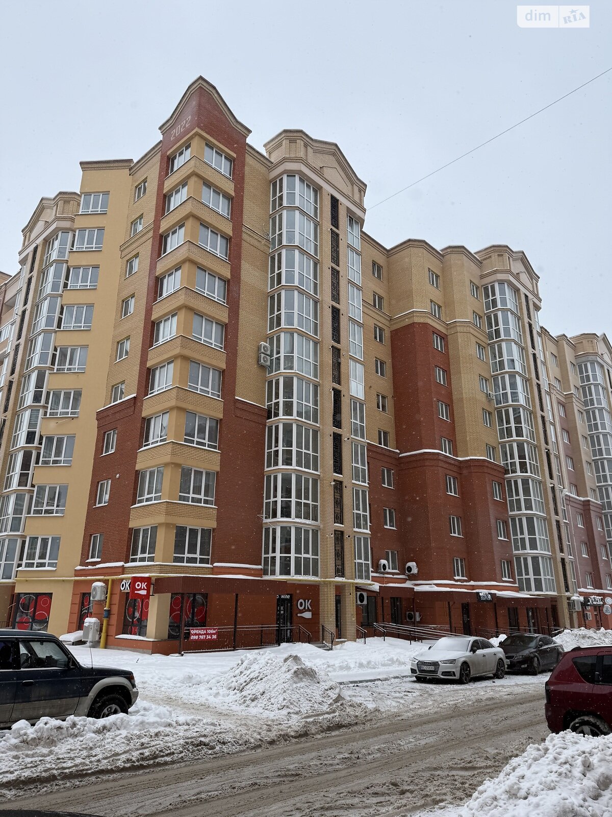 Продажа двухкомнатной квартиры в Тернополе, на пер. Генерала Мирона Тарнавского 8, район Бам фото 1