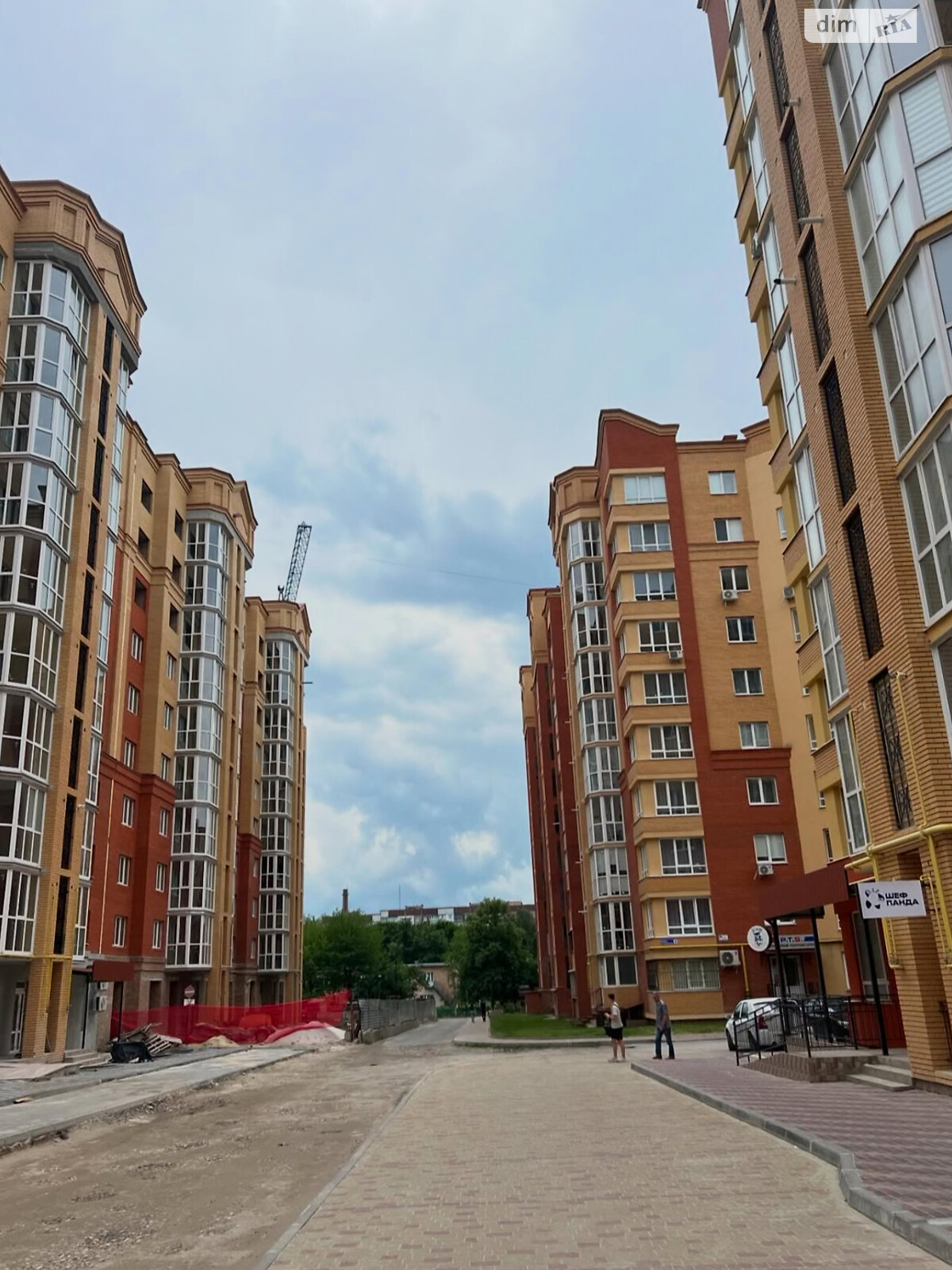 Продаж двокімнатної квартири в Тернополі, на вул. Генерала Мирона Тарнавського 38, район Бам фото 1 Продаж двокімнатної квартири в Тернополі, на вул. Генерала Мирона Тарнавського 38, район Бам фото 1