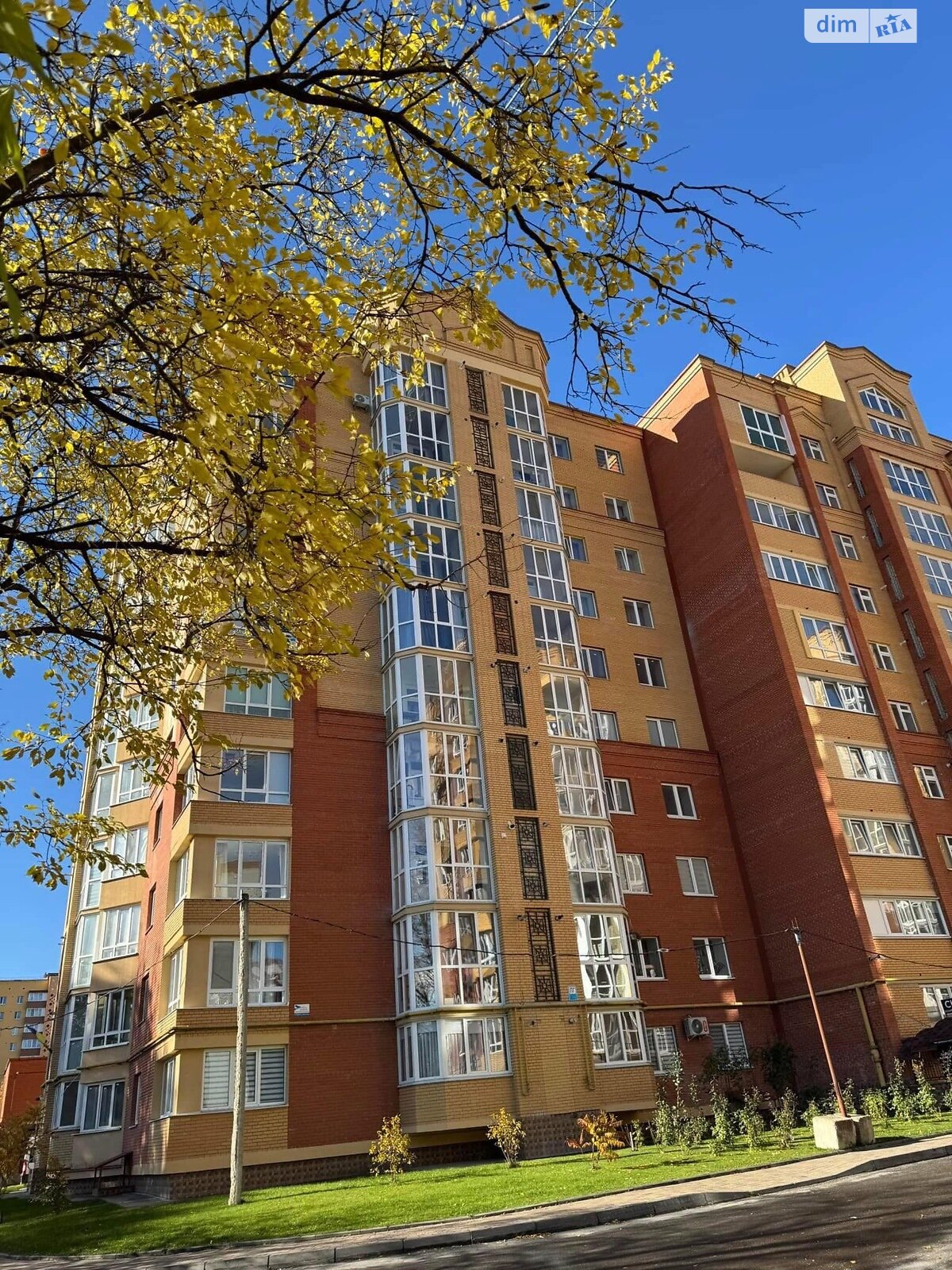 Продажа однокомнатной квартиры в Тернополе, на пер. Генерала Мирона Тарнавского 1, район Бам фото 1