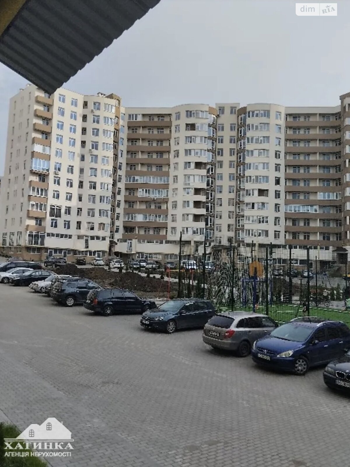 Продажа двухкомнатной квартиры в Тернополе, на ул. Киевская, район Бам фото 1