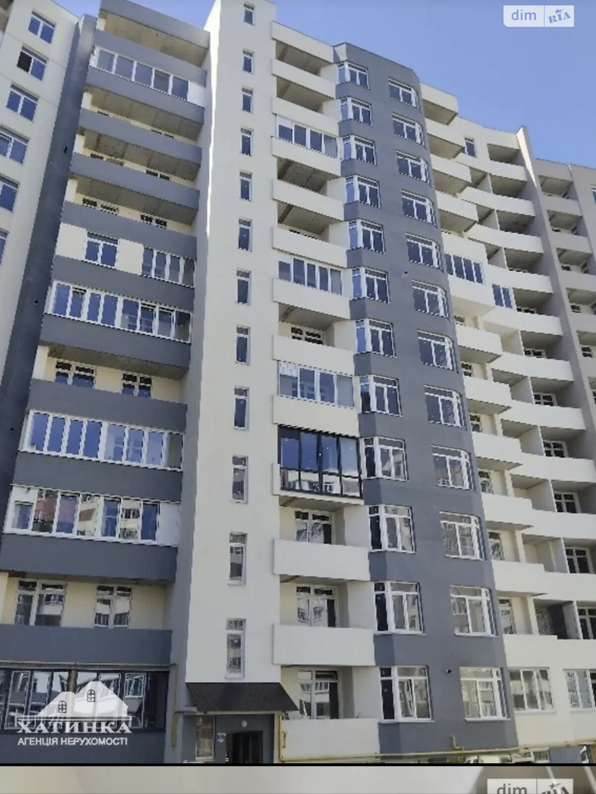 Продажа двухкомнатной квартиры в Тернополе, на ул. Киевская, район Бам фото 1