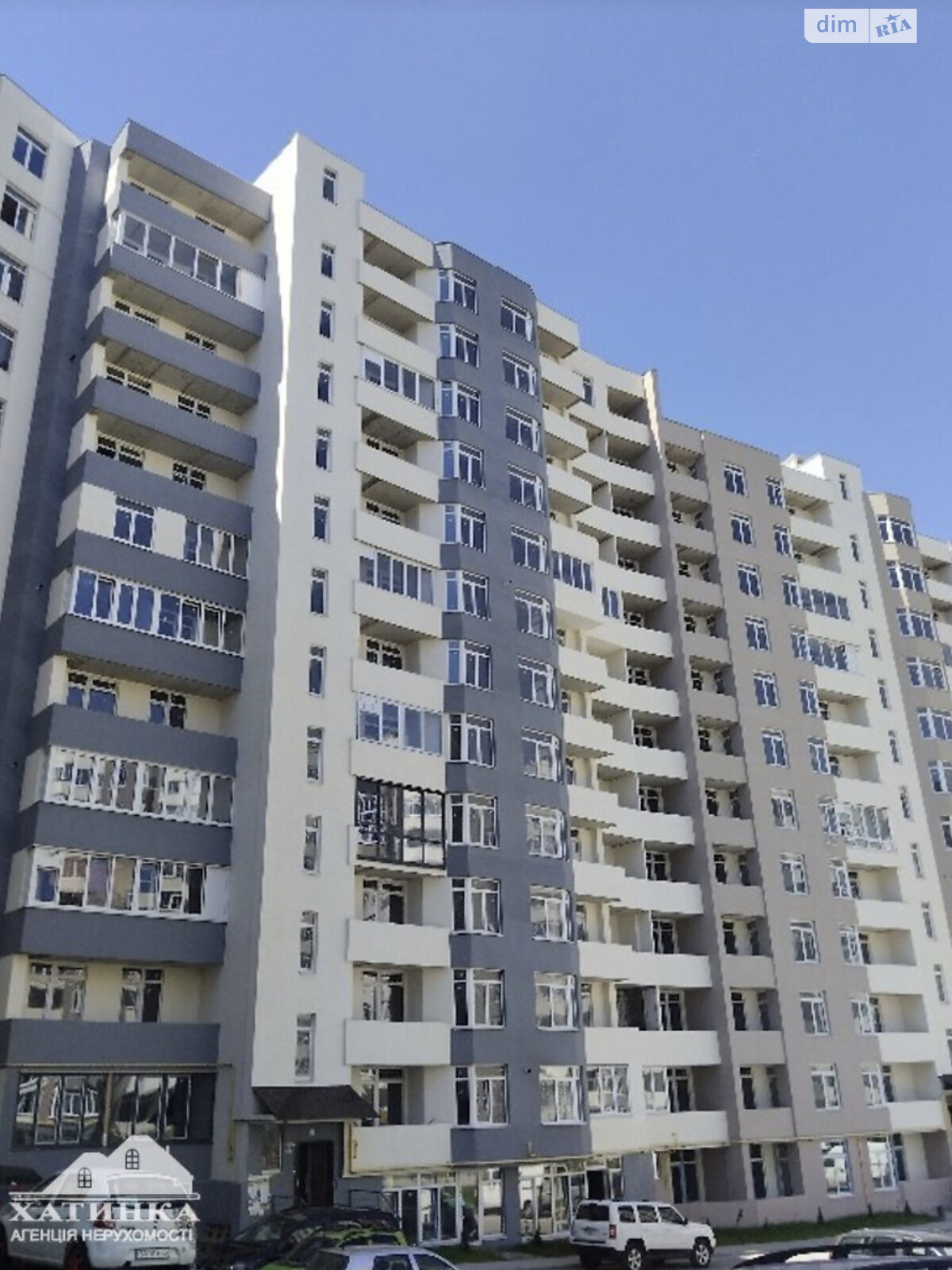 Продажа двухкомнатной квартиры в Тернополе, на ул. Киевская, район Бам фото 1