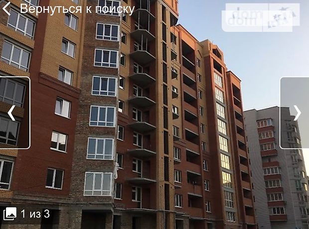 Продажа однокомнатной квартиры в Тернополе, на ул. Киевская район Бам фото 1 Продажа однокомнатной квартиры в Тернополе, на ул. Киевская район Бам фото 1