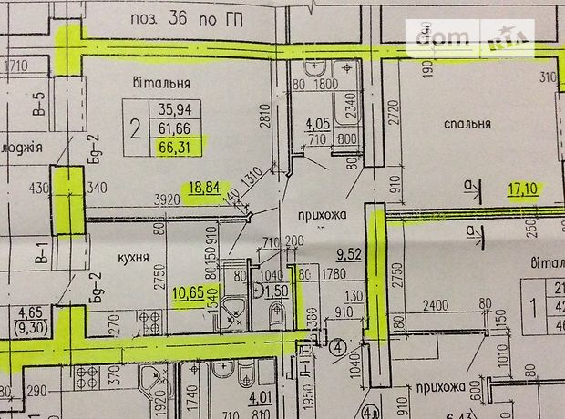 Продажа двухкомнатной квартиры в Тернополе, на ул. Киевская район Бам фото 2 Продажа двухкомнатной квартиры в Тернополе, на ул. Киевская район Бам фото 2