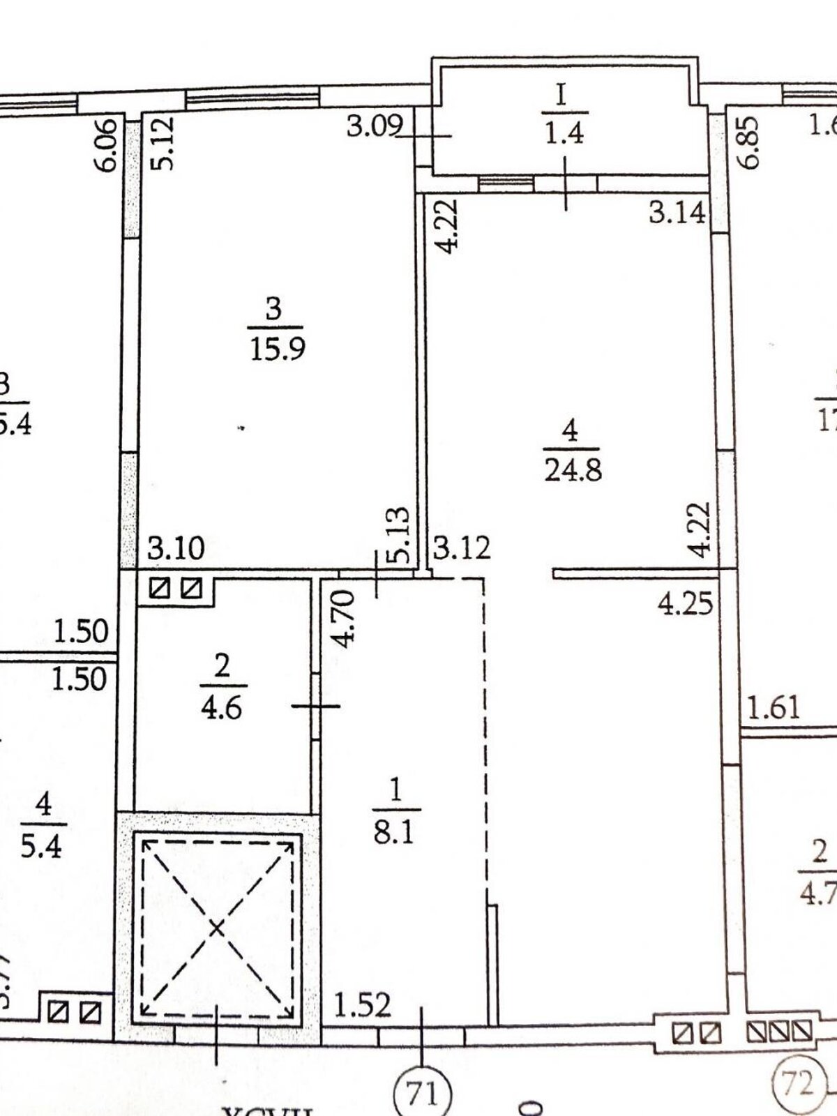 Продажа двухкомнатной квартиры в Тернополе, на ул. Киевская, район Бам фото 1