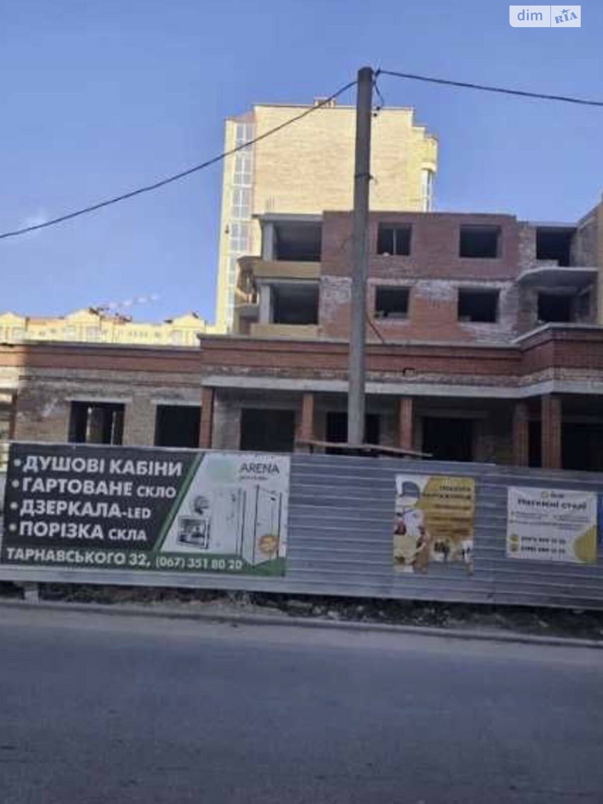 Продаж однокімнатної квартири в Тернополі, на вул. Київська, район Бам фото 1 Продаж однокімнатної квартири в Тернополі, на вул. Київська, район Бам фото 1