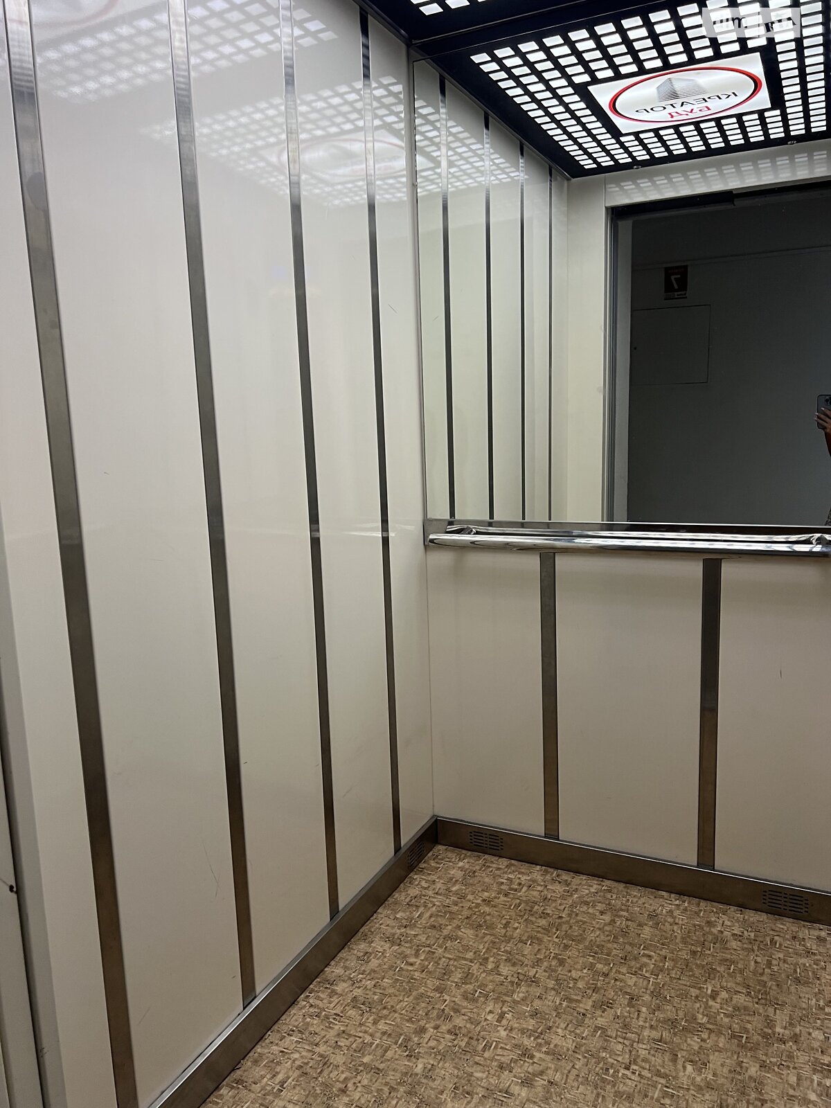 Продаж двокімнатної квартири в Тернополі, на вул. Київська, район Бам фото 1 Продаж двокімнатної квартири в Тернополі, на вул. Київська, район Бам фото 1